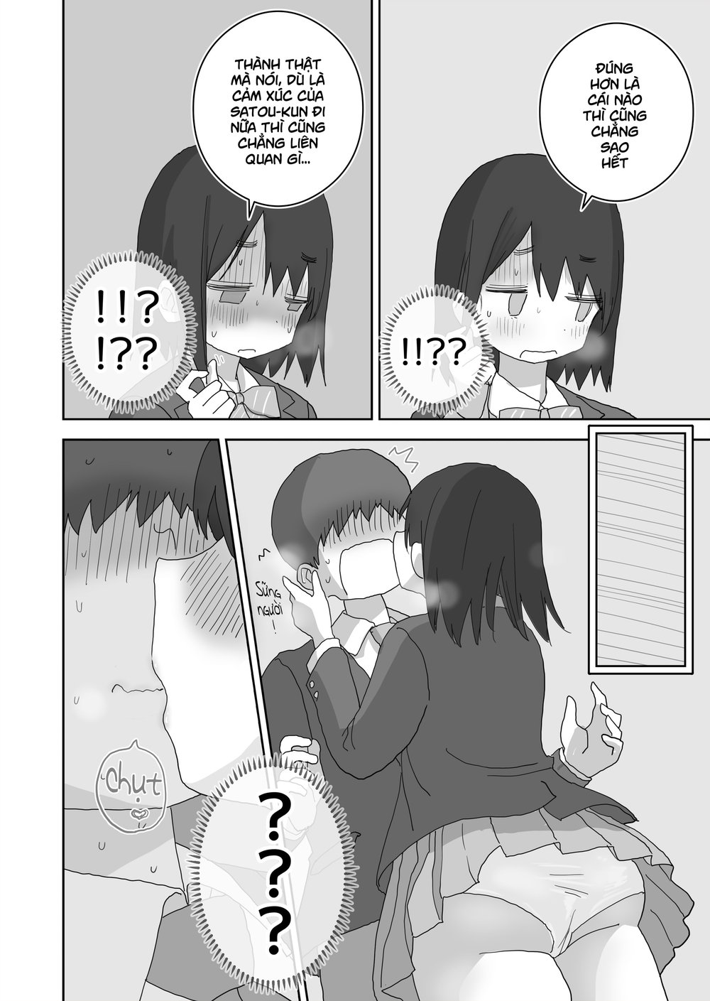 Chỉ là "bạn ̶t̶ì̶n̶h̶ thủ dâm thôi" - Chap 3 - 21