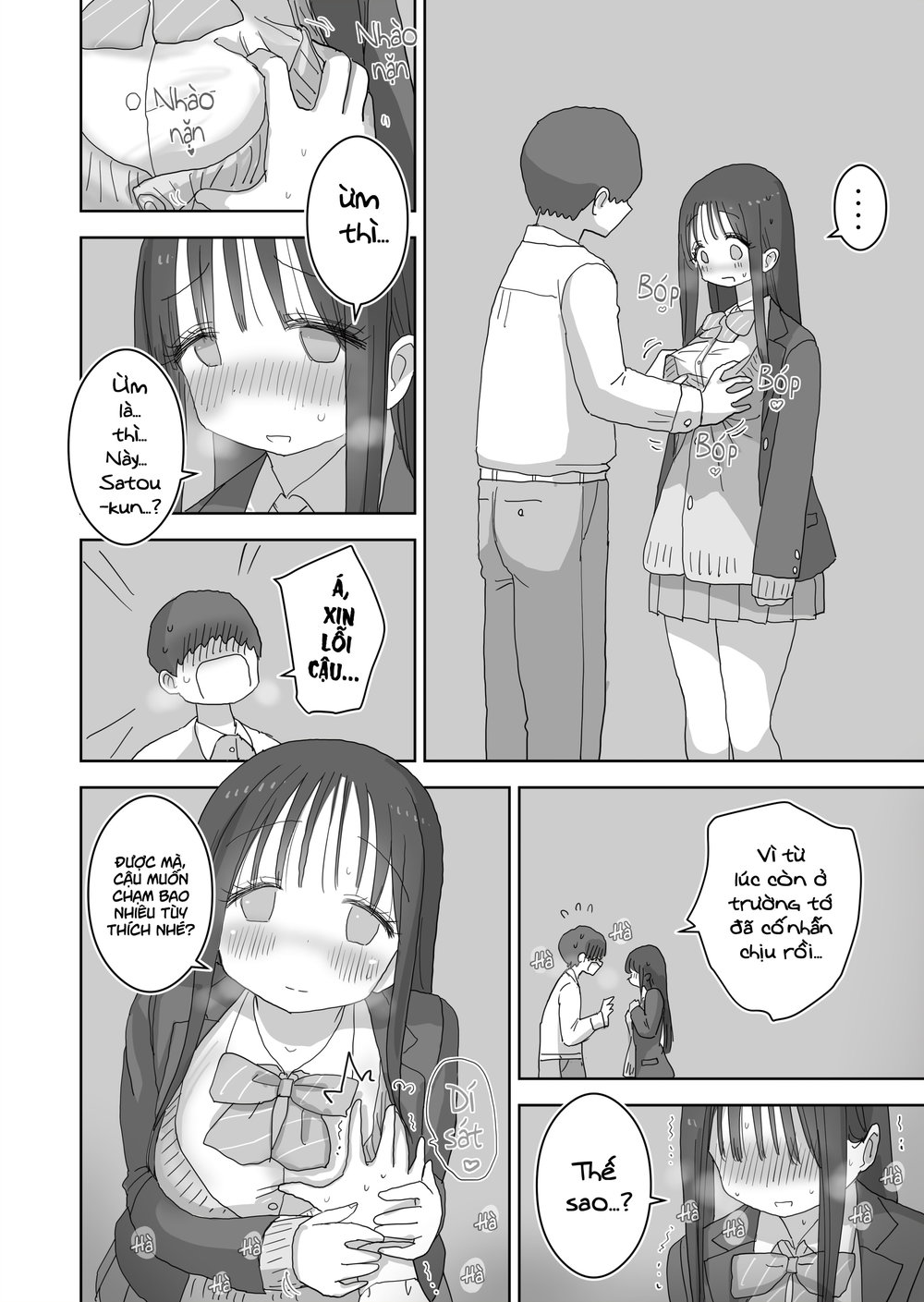 Chỉ là "bạn ̶t̶ì̶n̶h̶ thủ dâm thôi" - Chap 3 - 27