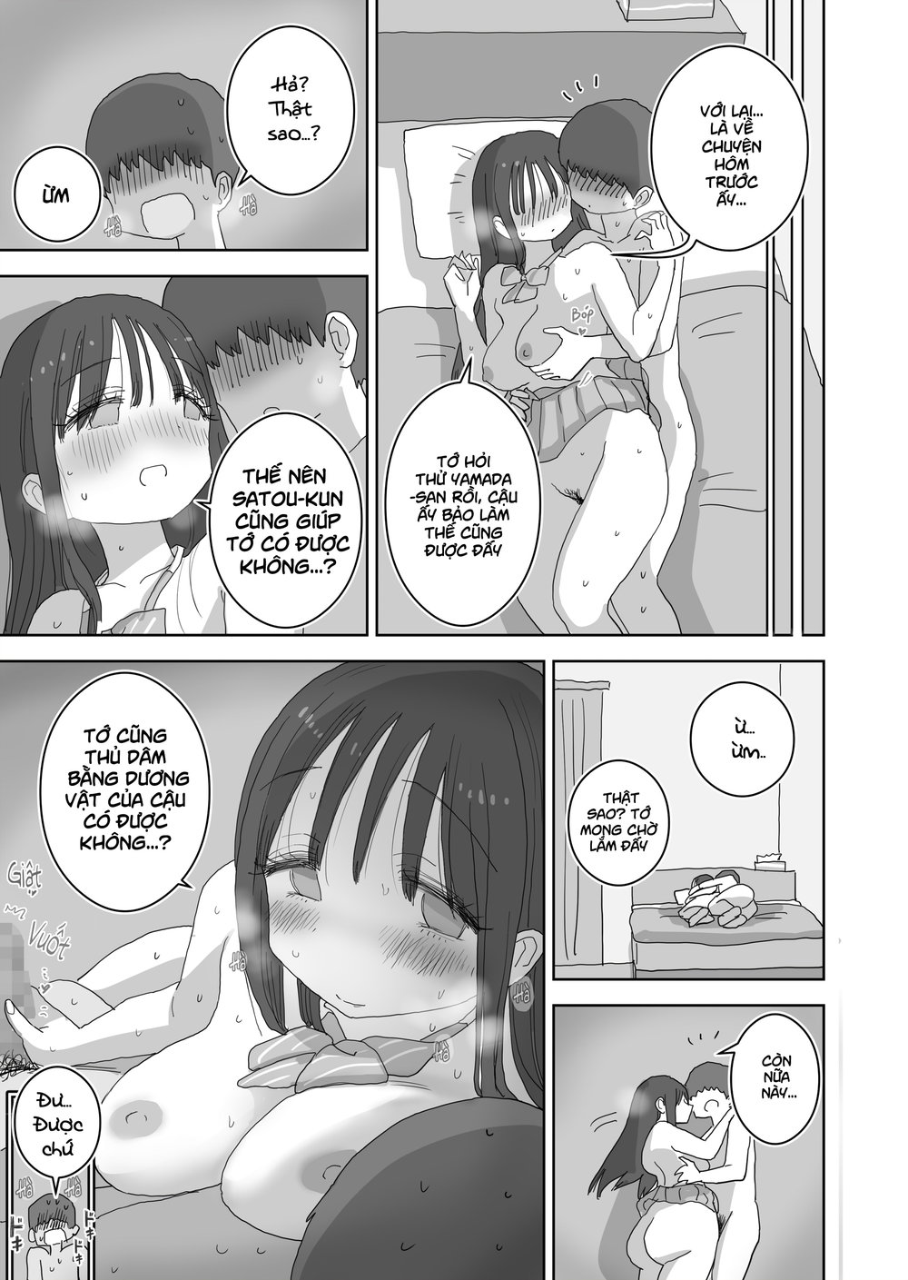 Chỉ là "bạn ̶t̶ì̶n̶h̶ thủ dâm thôi" - Chap 3 - 34