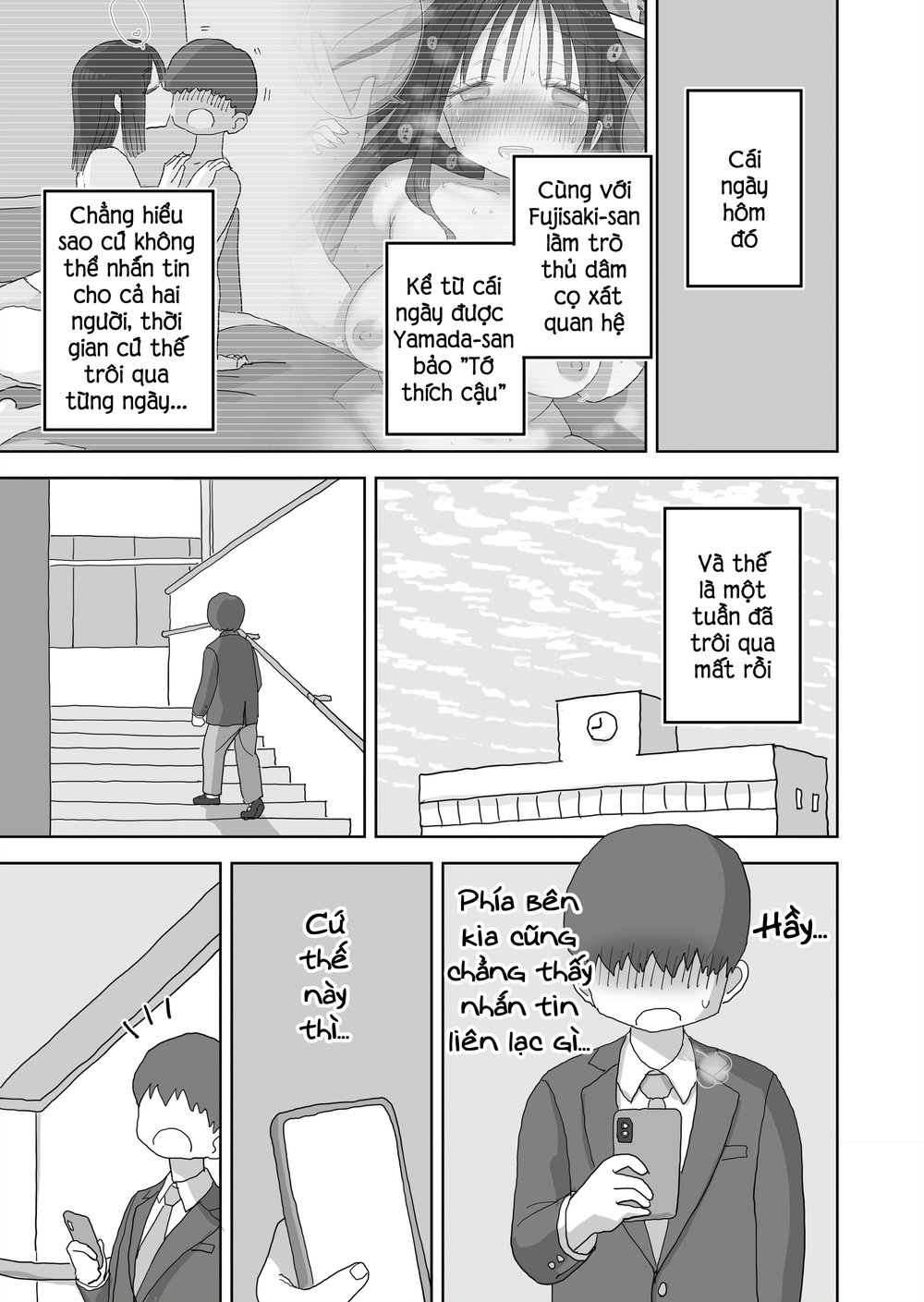 Chỉ là "bạn ̶t̶ì̶n̶h̶ thủ dâm thôi" - Chap 3 - 4