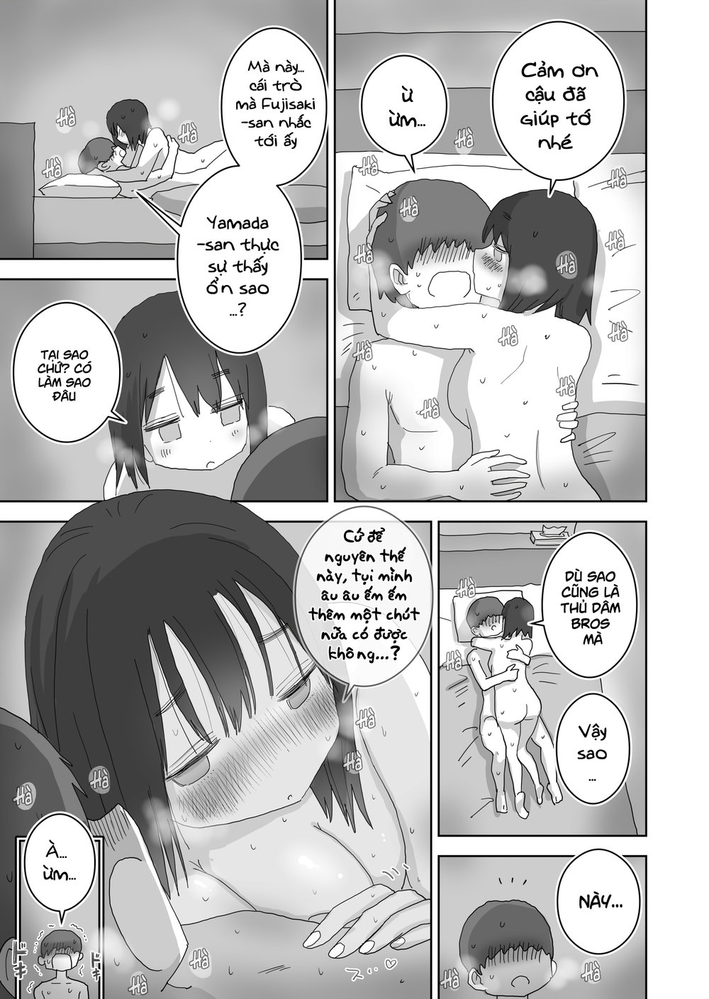 Chỉ là "bạn ̶t̶ì̶n̶h̶ thủ dâm thôi" - Chap 3 - 42
