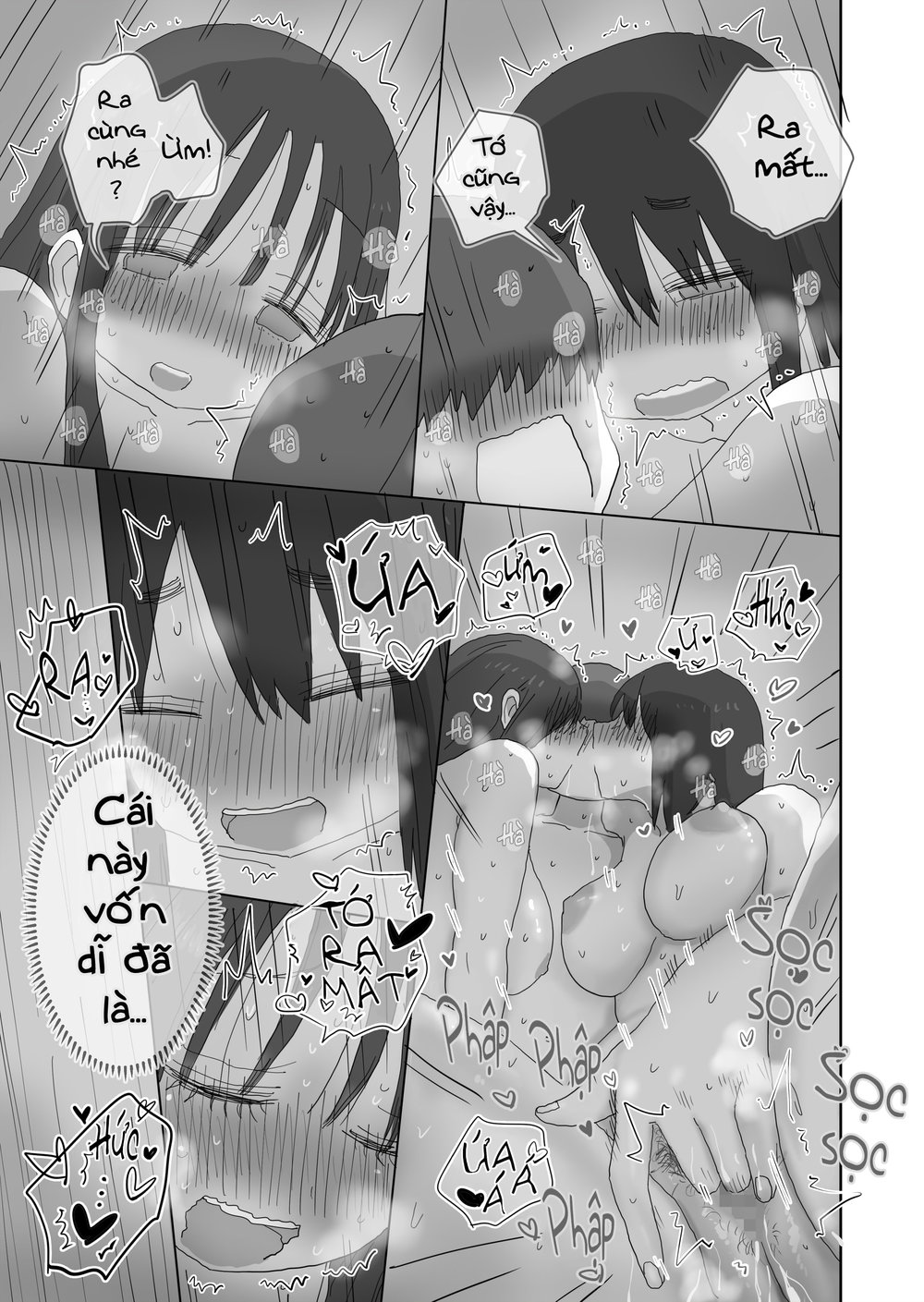 Chỉ là "bạn ̶t̶ì̶n̶h̶ thủ dâm thôi" - Chap 3 - 59