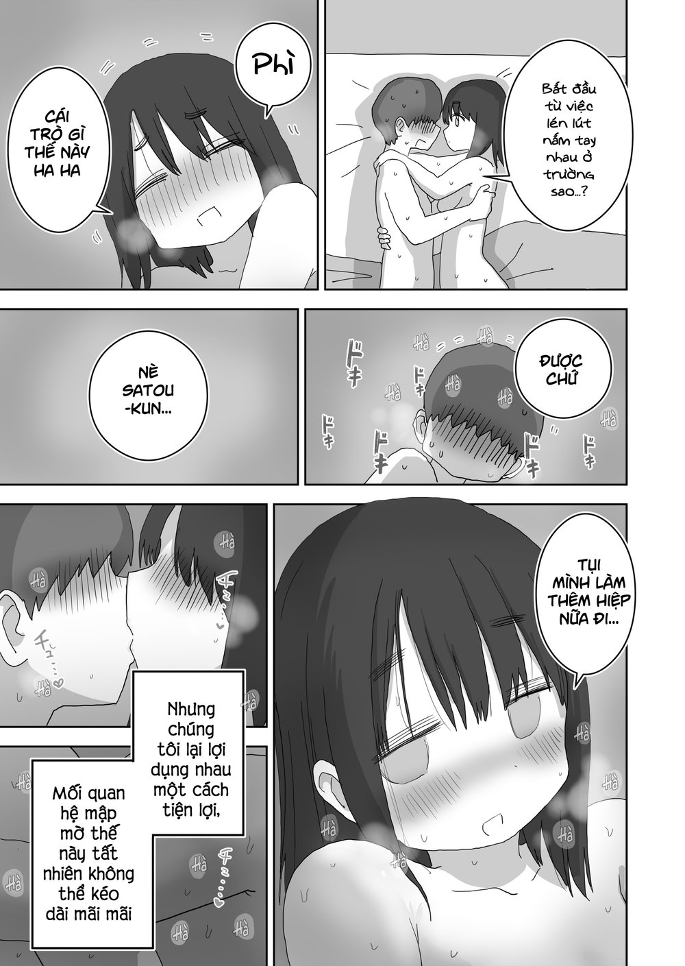 Chỉ là "bạn ̶t̶ì̶n̶h̶ thủ dâm thôi" - Chap 3 - 70