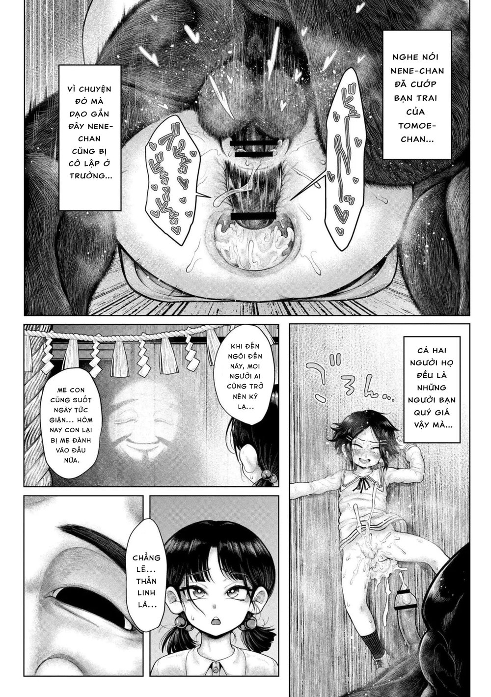 Yogari - At the Banquet of Sinister Monsters, H... - Chap 1 - 13