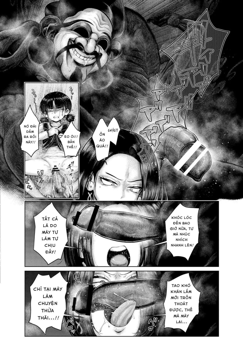 Yogari - At the Banquet of Sinister Monsters, H... - Chap 1 - 20
