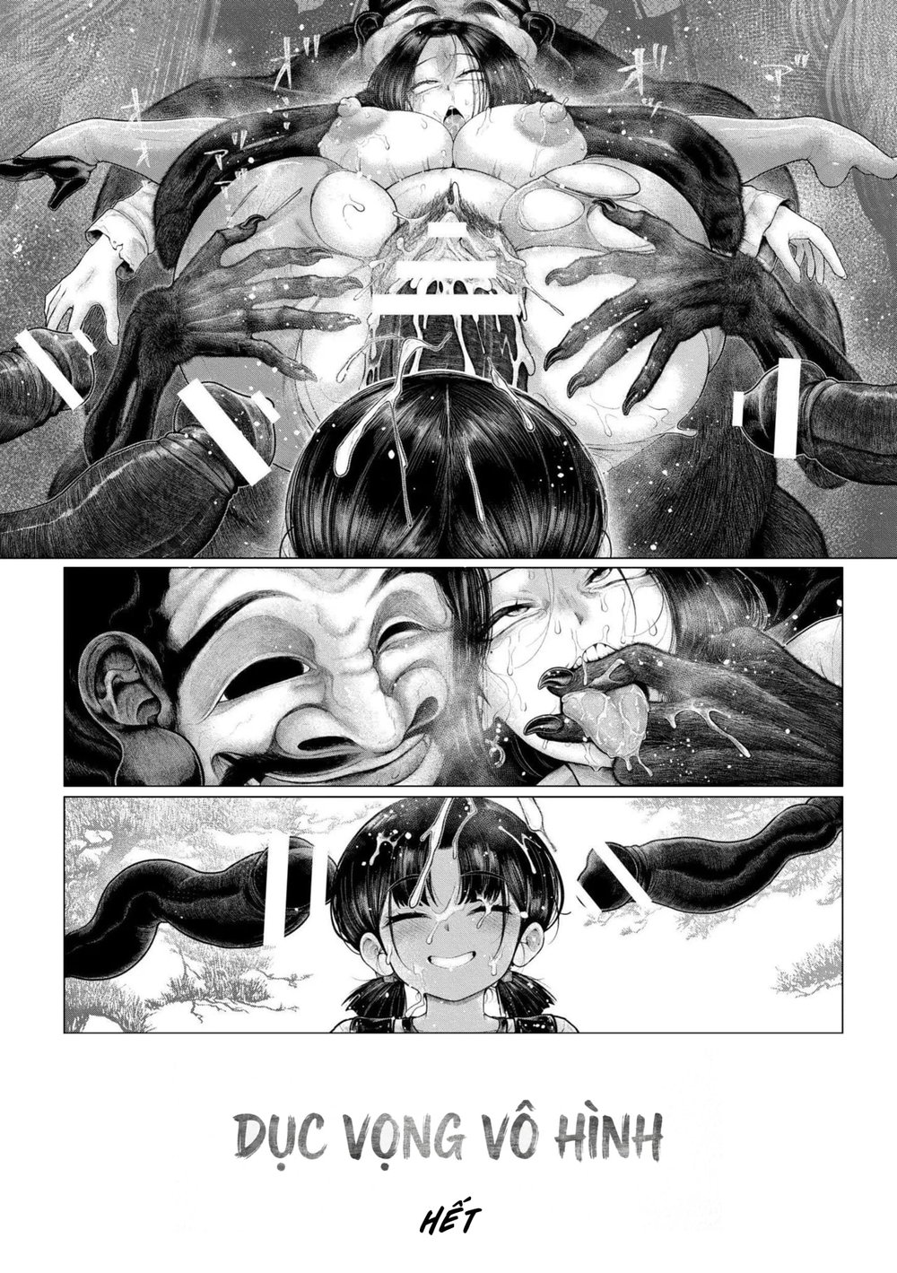 Yogari - At the Banquet of Sinister Monsters, H... - Chap 1 - 30