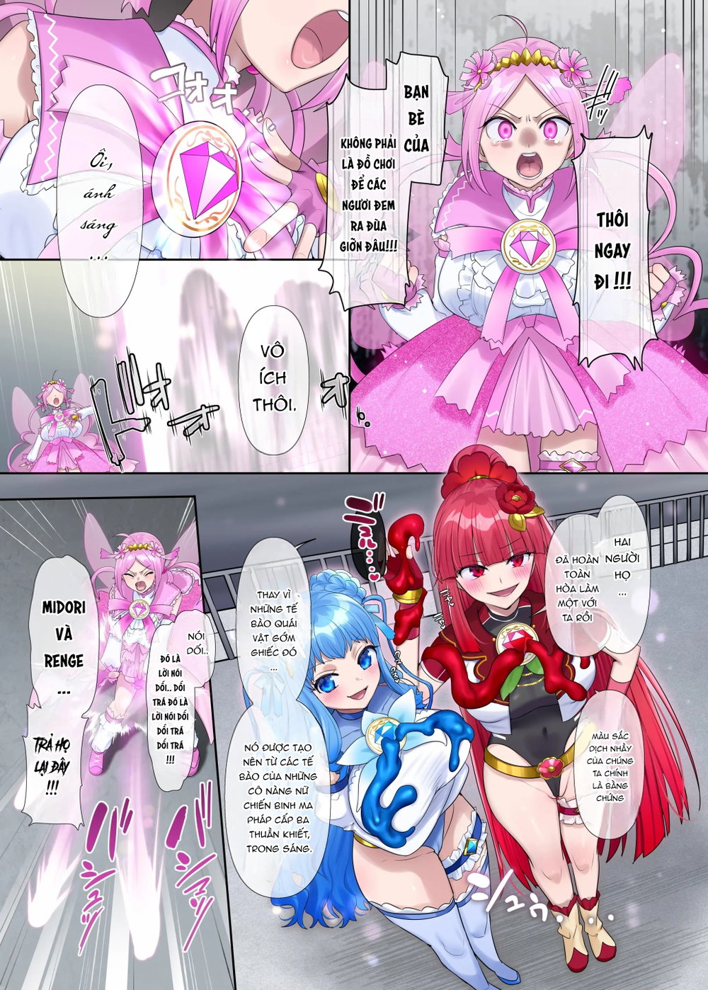 Mugen Seiki Exphantom Season 3 ~Subete o Ubawar... - Chap 1 - 17