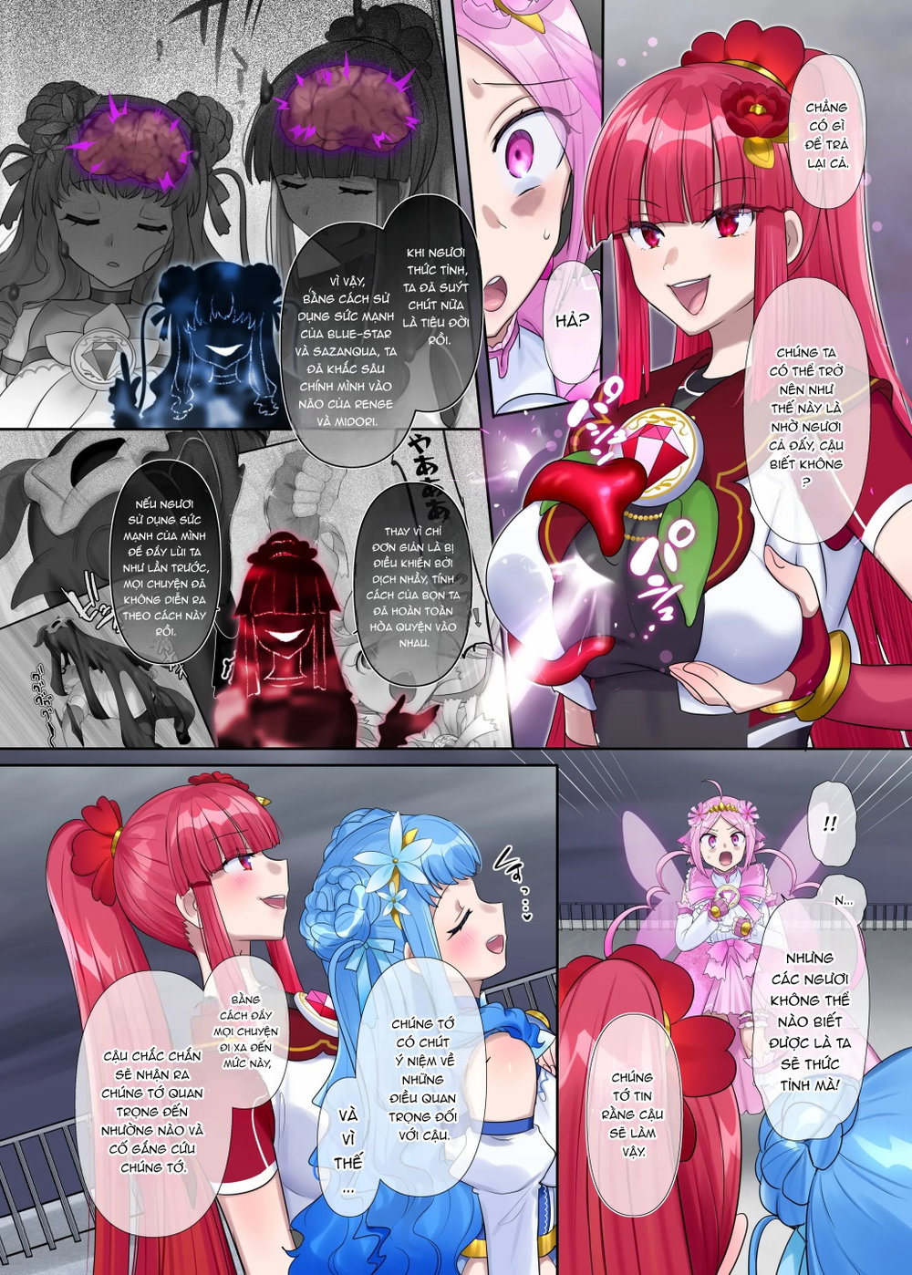 Mugen Seiki Exphantom Season 3 ~Subete o Ubawar... - Chap 1 - 18