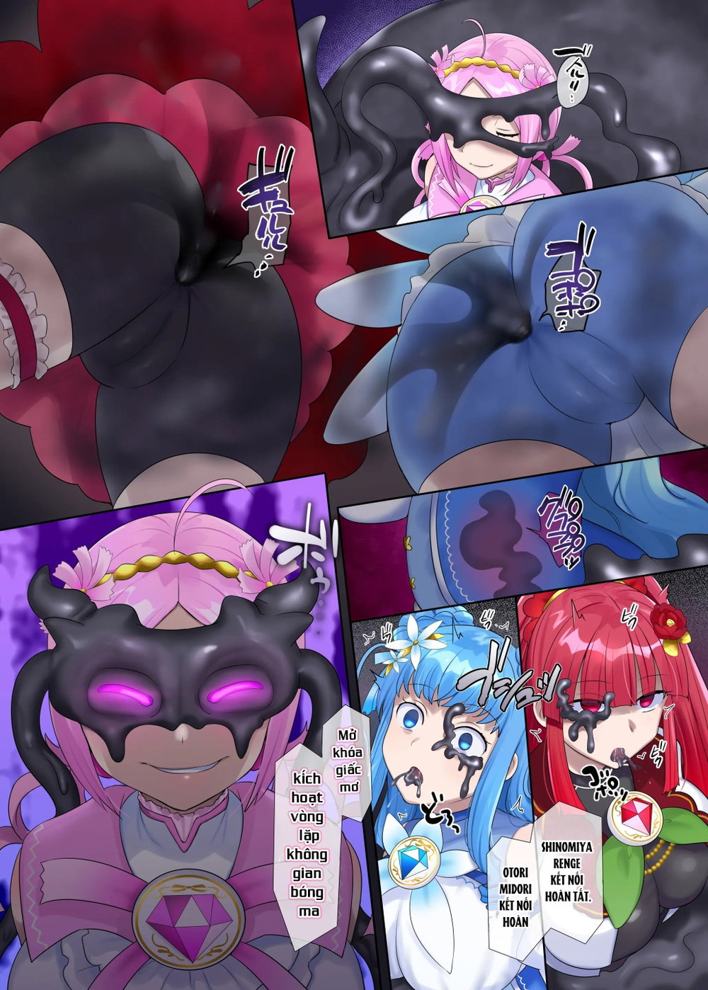 Mugen Seiki Exphantom Season 3 ~Subete o Ubawar... - Chap 1 - 6