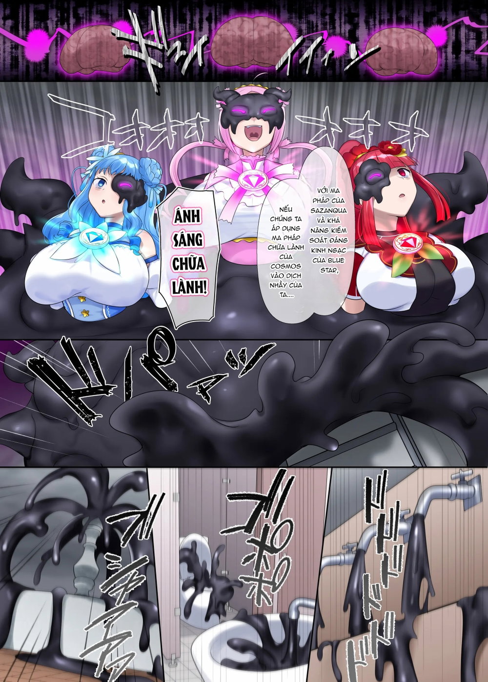 Mugen Seiki Exphantom Season 3 ~Subete o Ubawar... - Chap 1 - 7