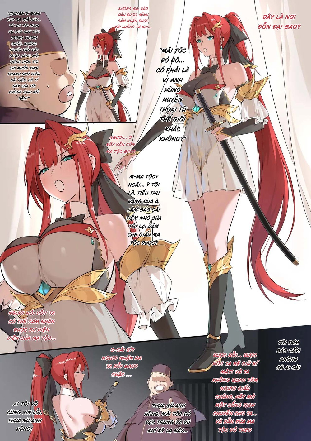 Defeat Experience Hall 2 - Oneshot - 2