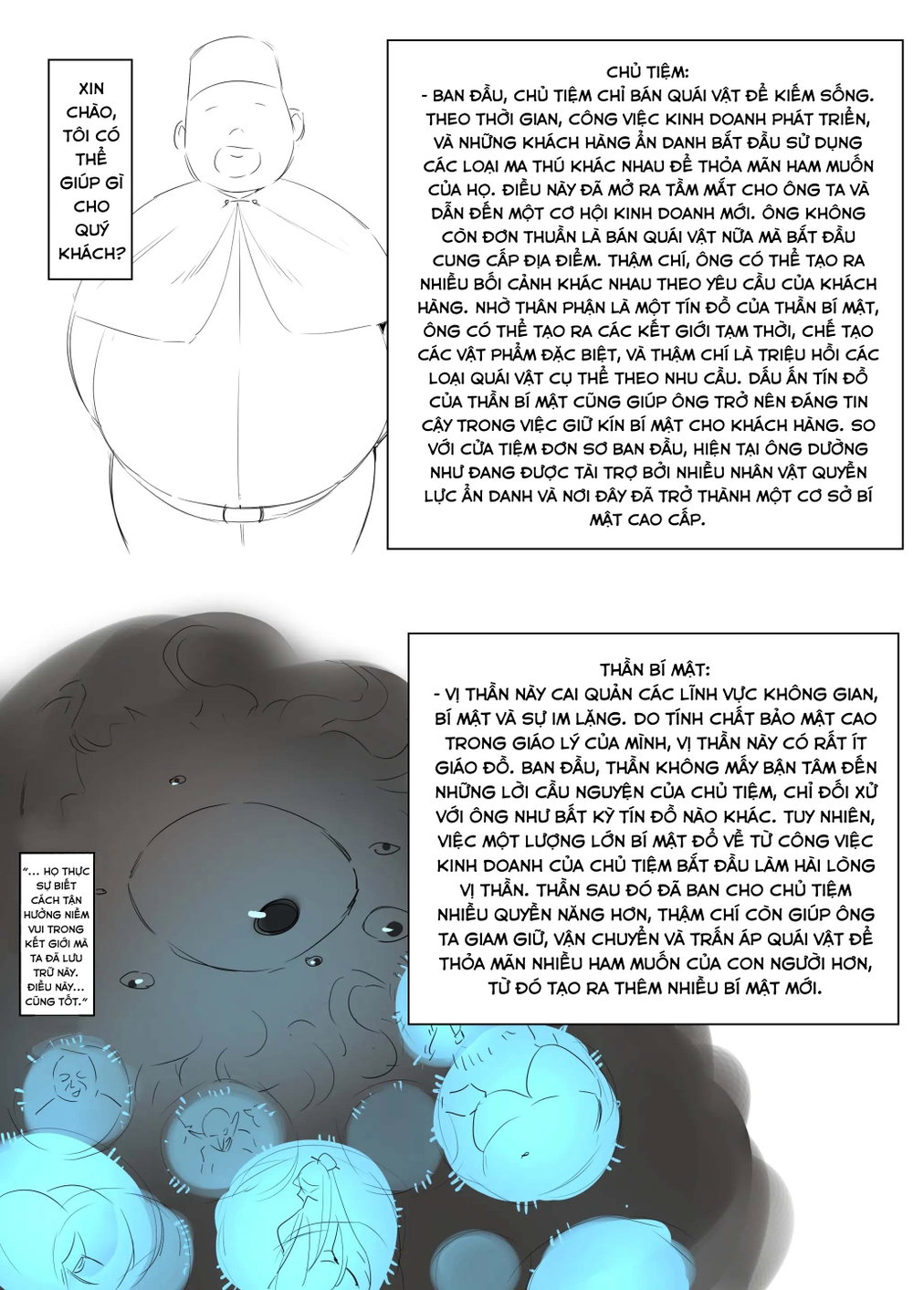 Defeat Experience Hall 2 - Oneshot - 23