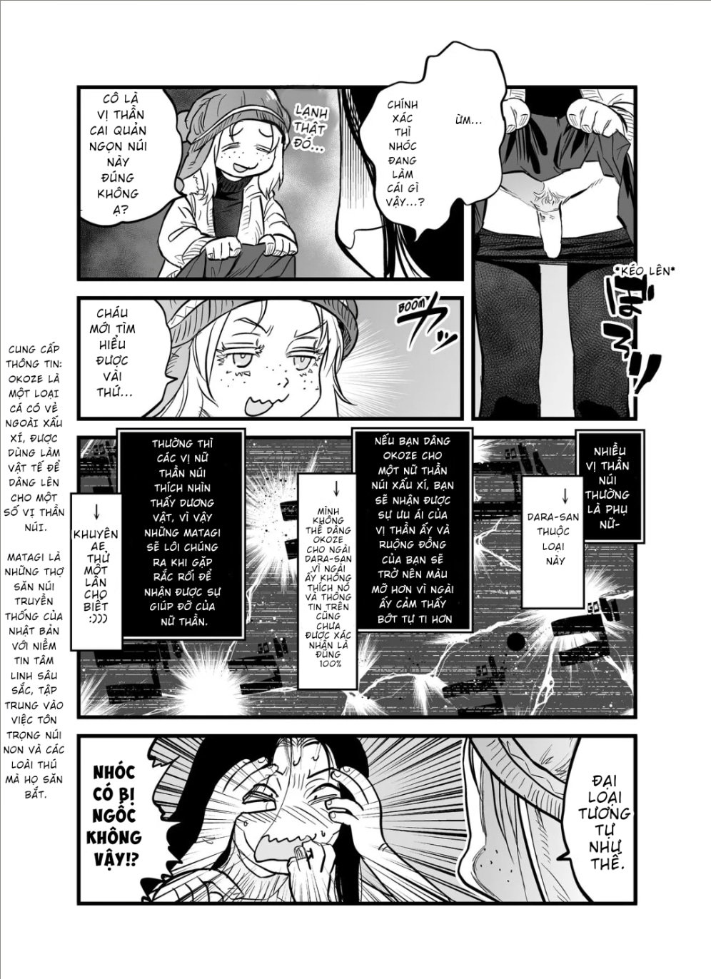 Tà thần rắn dara-san - Chap 1 - 3
