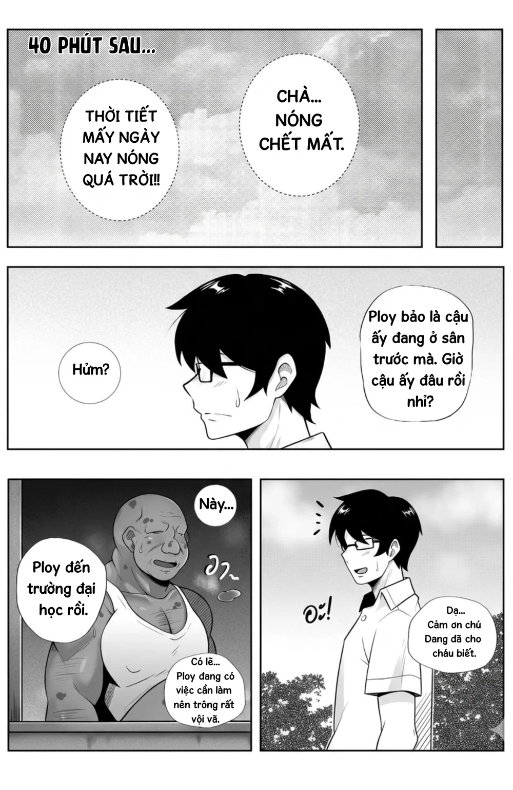 Confused: Love - Ploy Bad Ending - Oneshot - 8