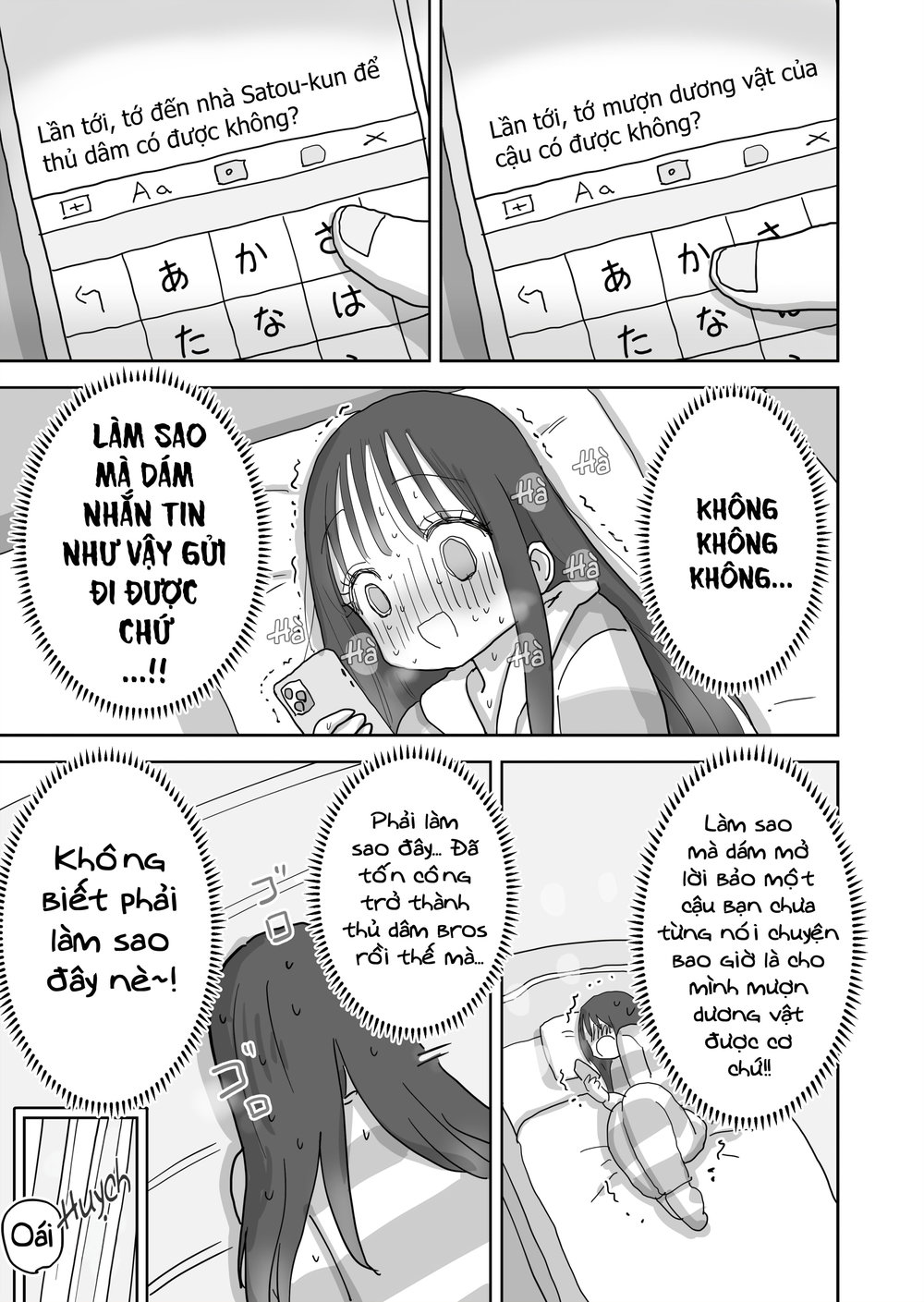 Chỉ là "bạn ̶t̶ì̶n̶h̶ thủ dâm thôi" - Chap 2 - 10
