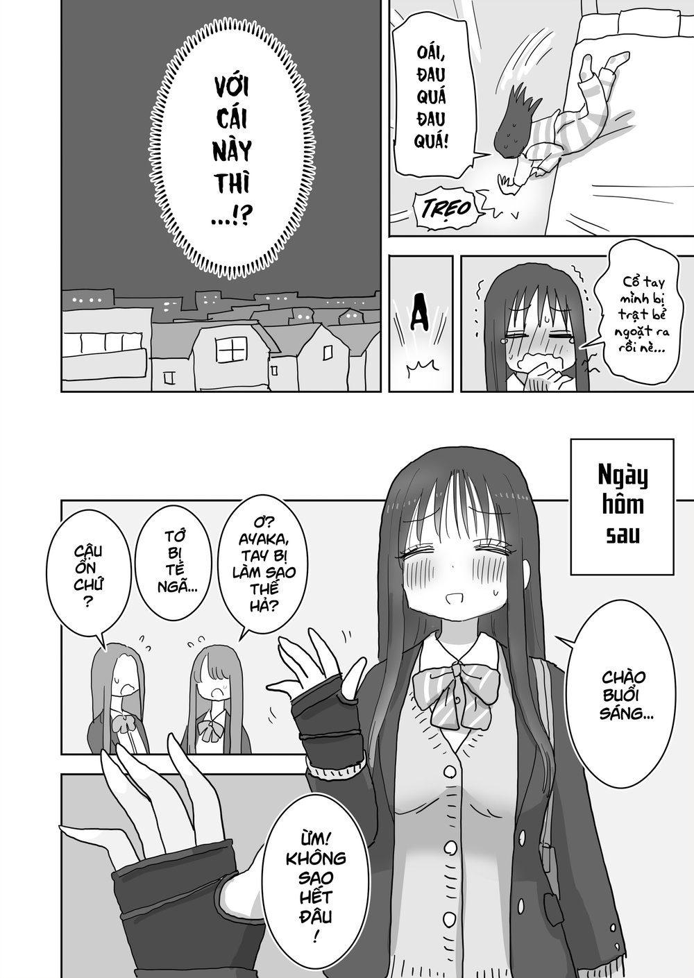 Chỉ là "bạn ̶t̶ì̶n̶h̶ thủ dâm thôi" - Chap 2 - 11