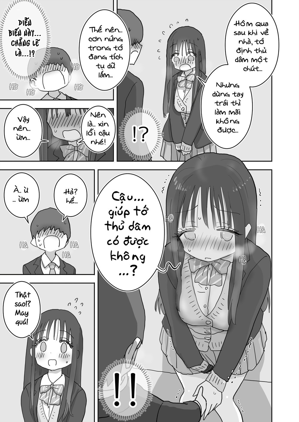 Chỉ là "bạn ̶t̶ì̶n̶h̶ thủ dâm thôi" - Chap 2 - 14