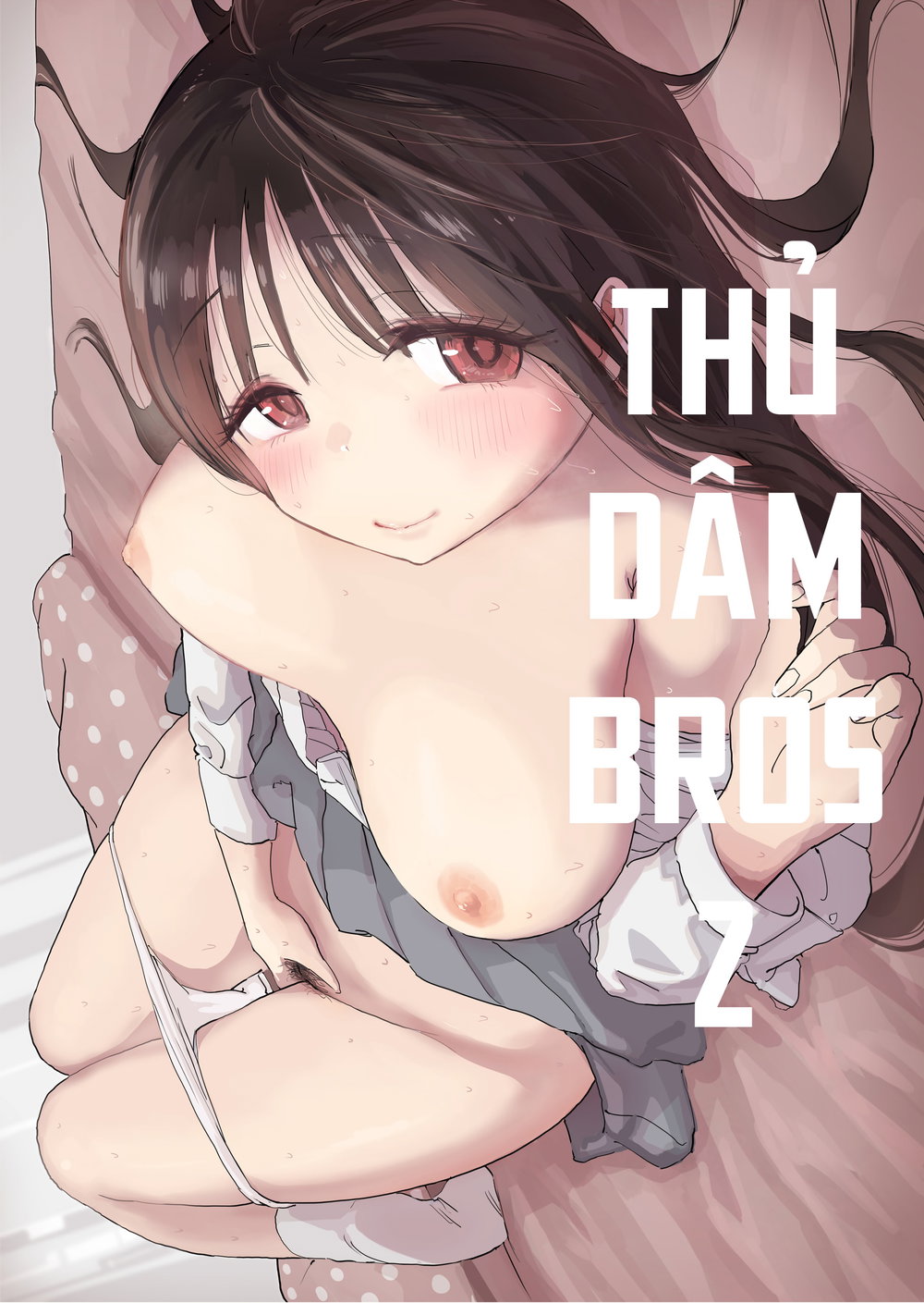 Chỉ là "bạn ̶t̶ì̶n̶h̶ thủ dâm thôi" - Chap 2 - 2