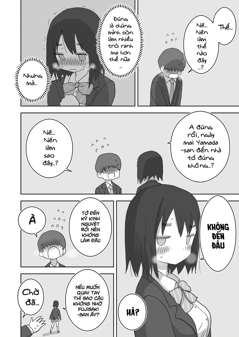 Chỉ là "bạn ̶t̶ì̶n̶h̶ thủ dâm thôi" - Chap 2 - 31
