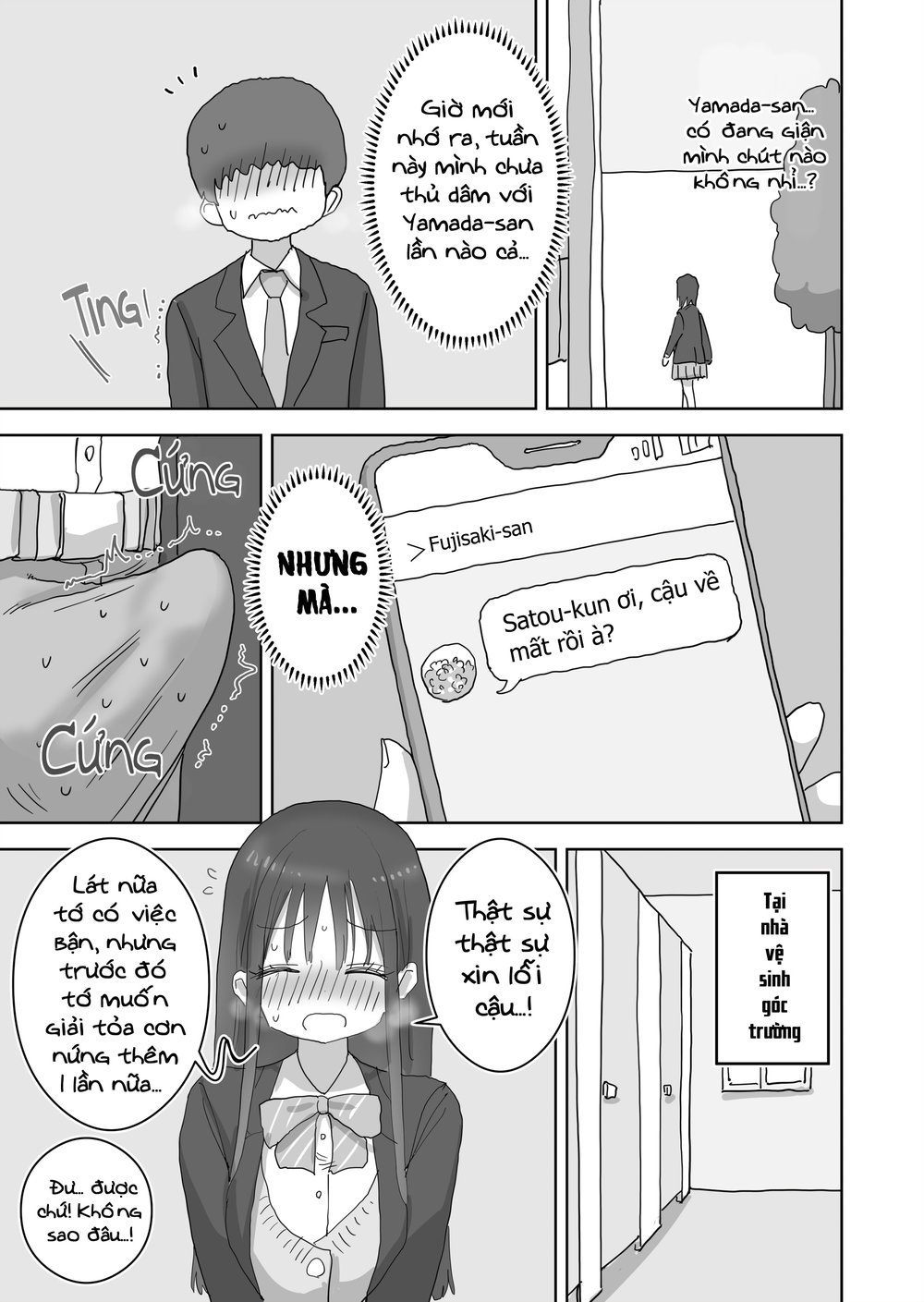 Chỉ là "bạn ̶t̶ì̶n̶h̶ thủ dâm thôi" - Chap 2 - 32