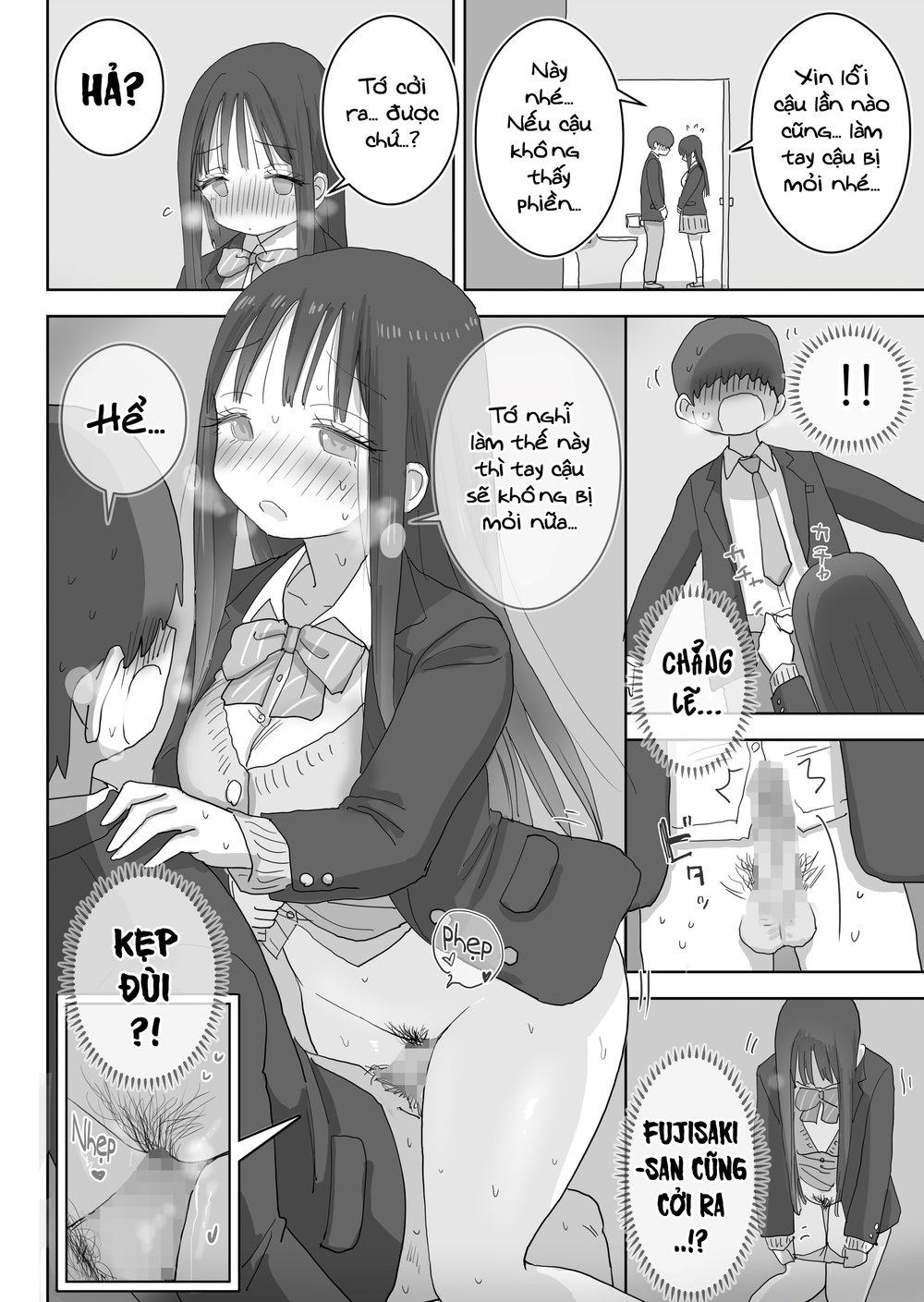 Chỉ là "bạn ̶t̶ì̶n̶h̶ thủ dâm thôi" - Chap 2 - 33