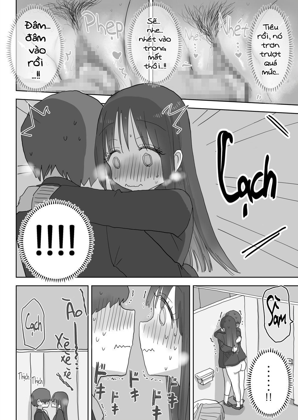 Chỉ là "bạn ̶t̶ì̶n̶h̶ thủ dâm thôi" - Chap 2 - 35