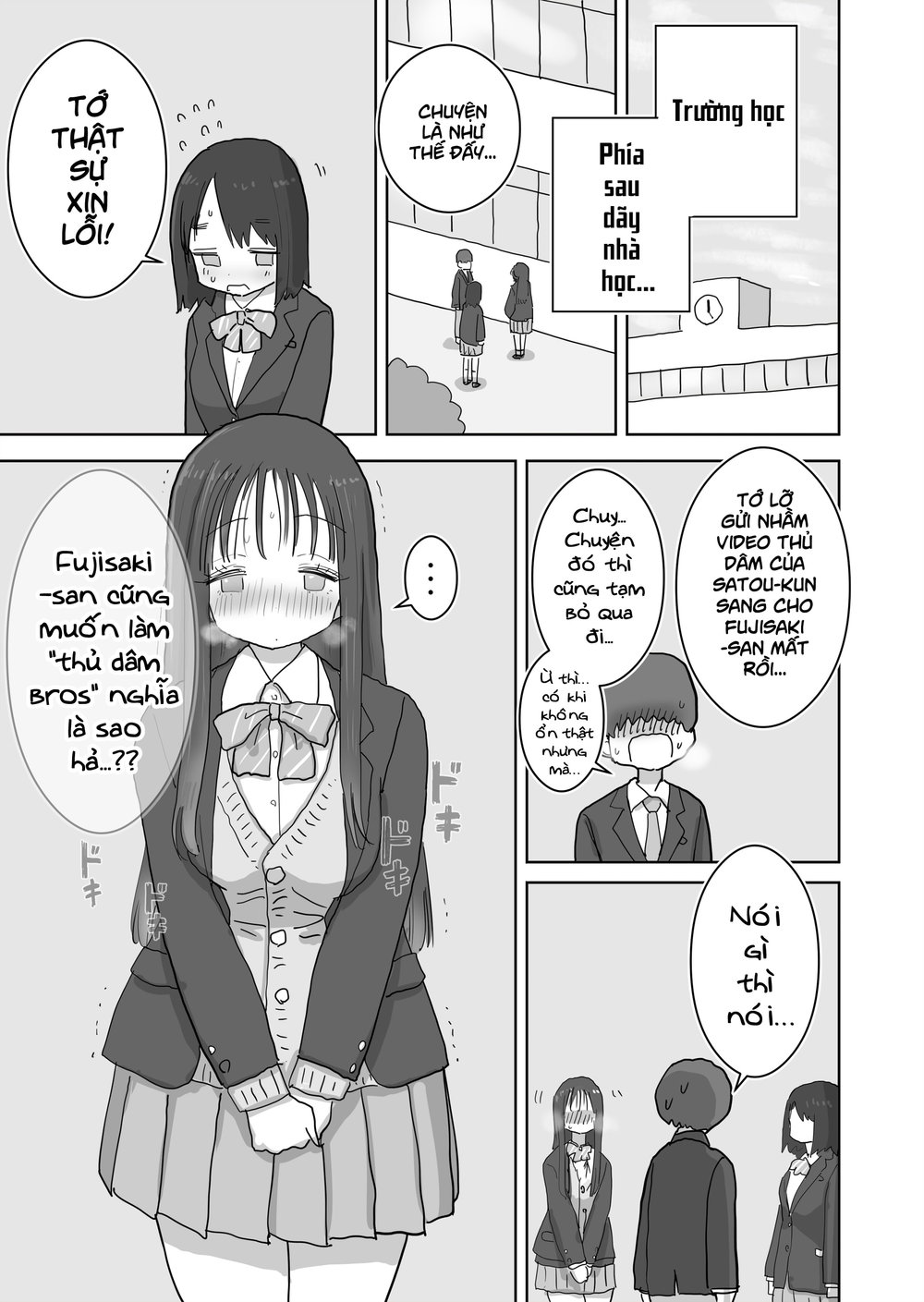 Chỉ là "bạn ̶t̶ì̶n̶h̶ thủ dâm thôi" - Chap 2 - 4