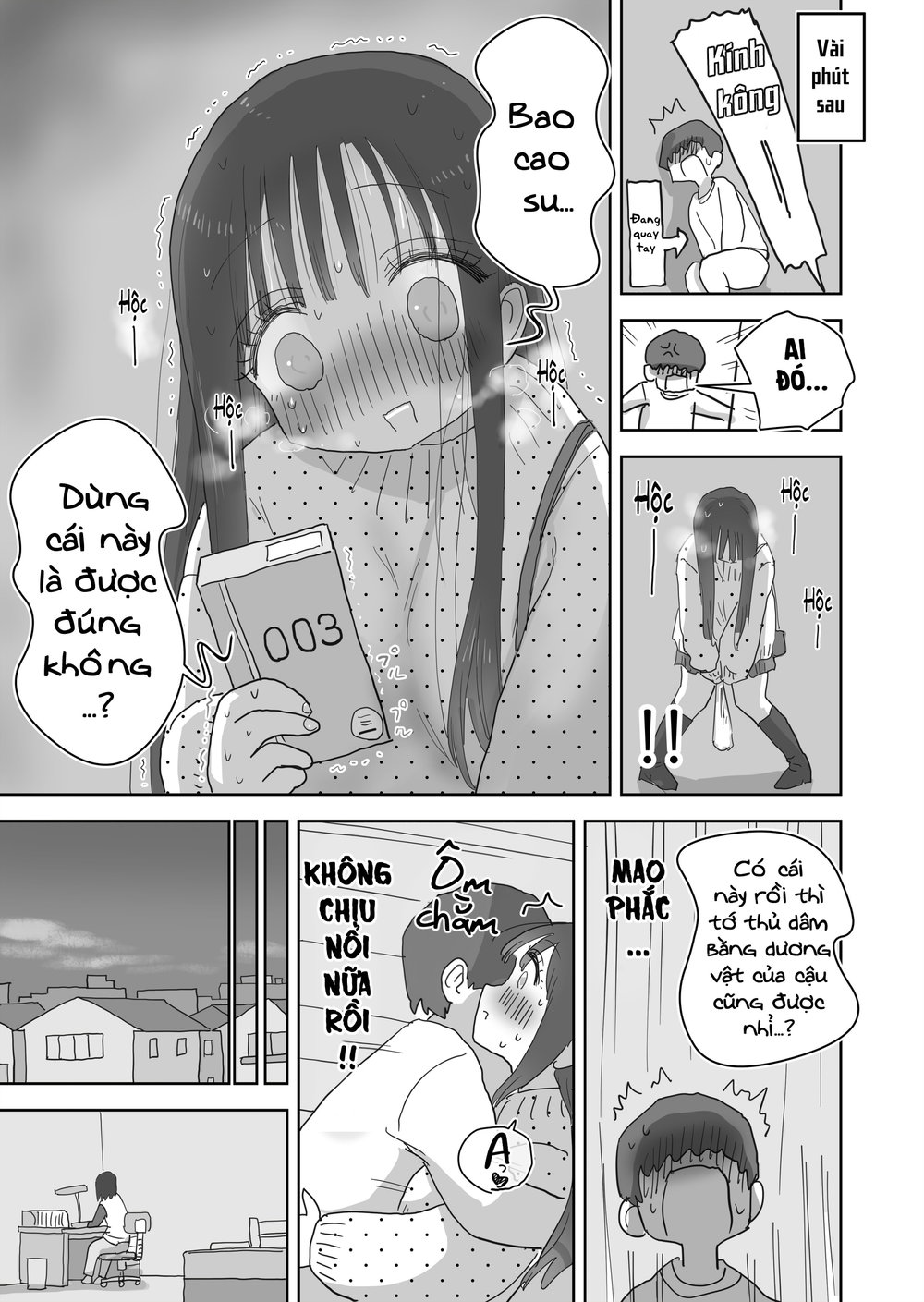 Chỉ là "bạn ̶t̶ì̶n̶h̶ thủ dâm thôi" - Chap 2 - 44