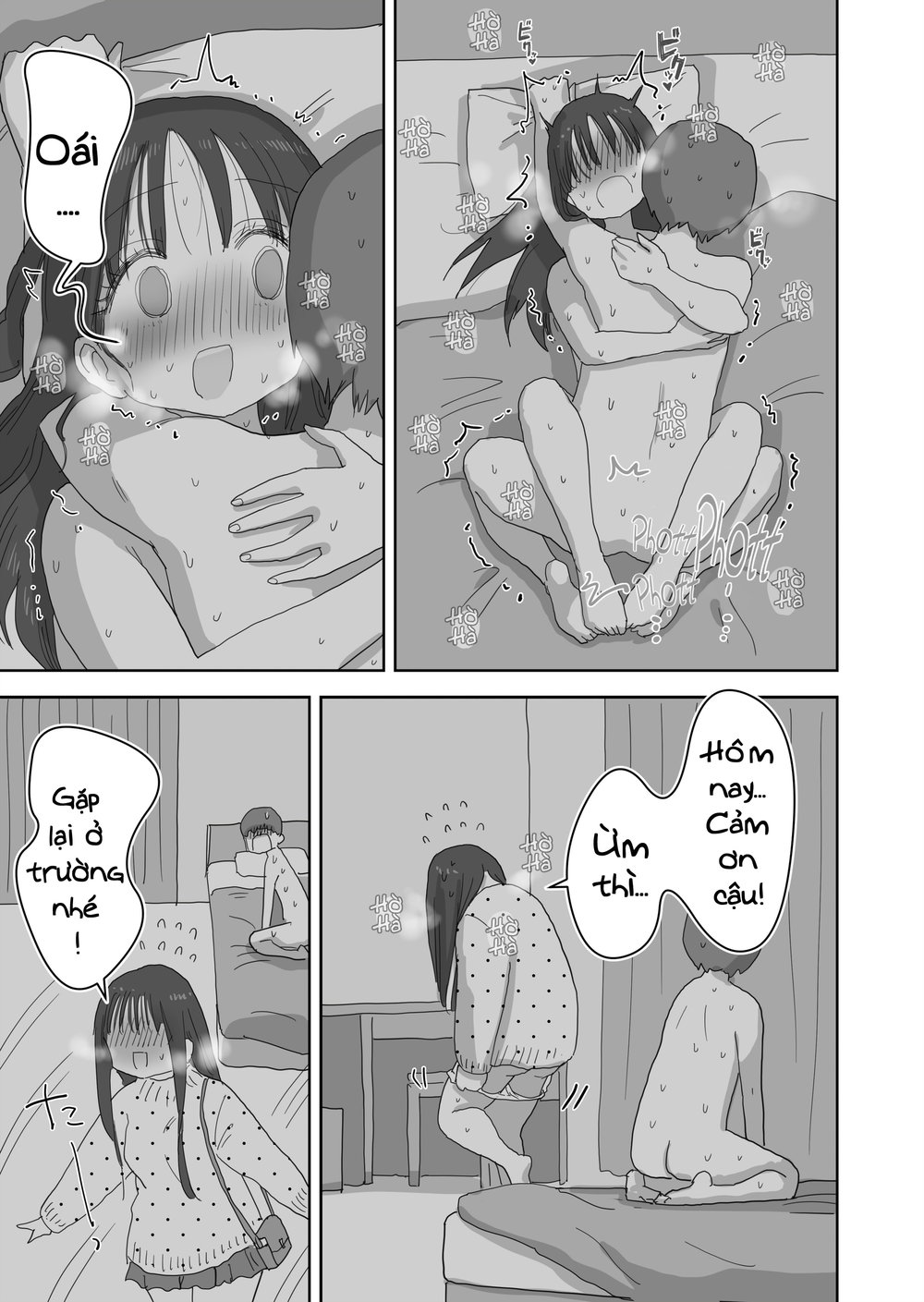 Chỉ là "bạn ̶t̶ì̶n̶h̶ thủ dâm thôi" - Chap 2 - 56