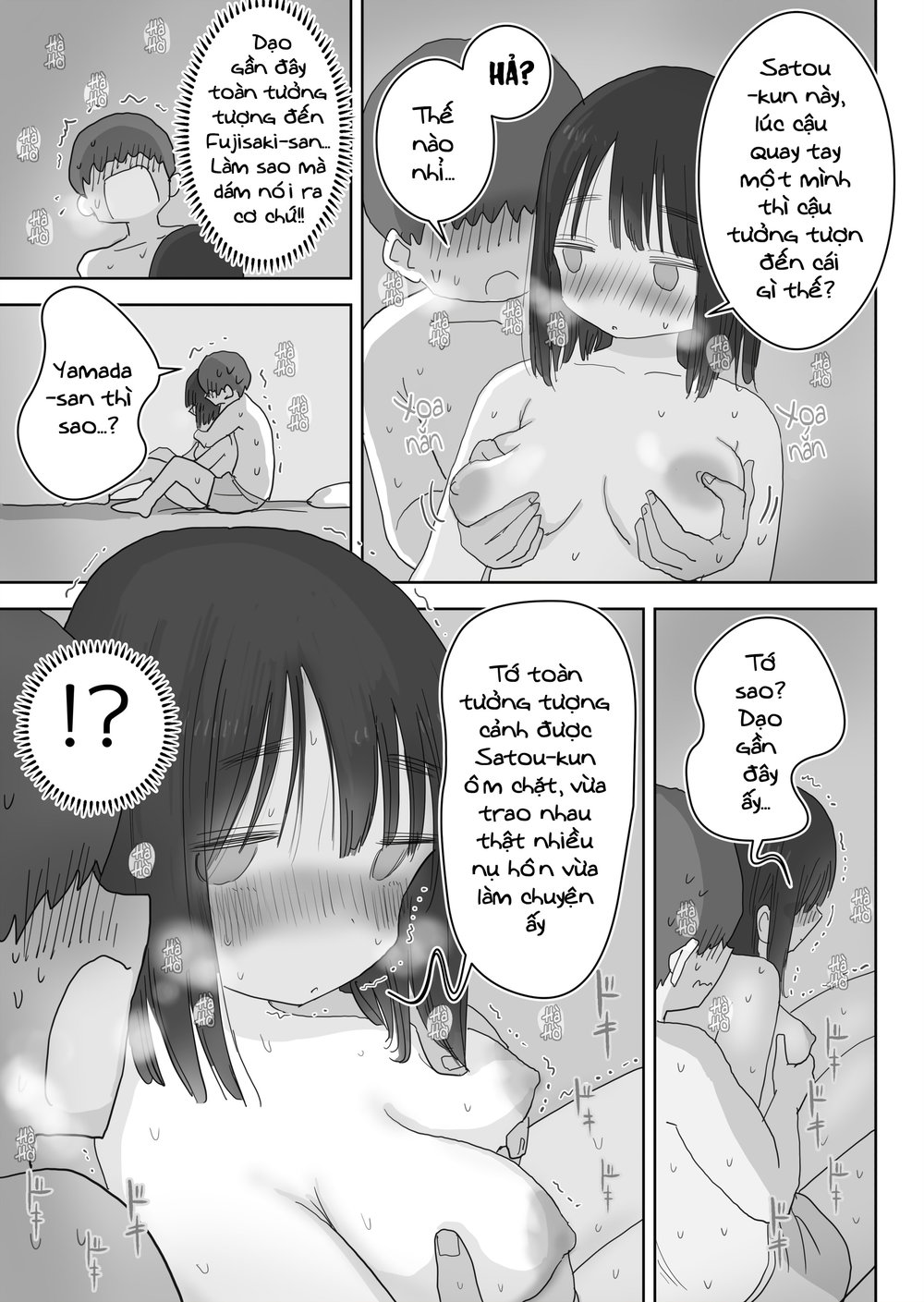 Chỉ là "bạn ̶t̶ì̶n̶h̶ thủ dâm thôi" - Chap 2 - 62