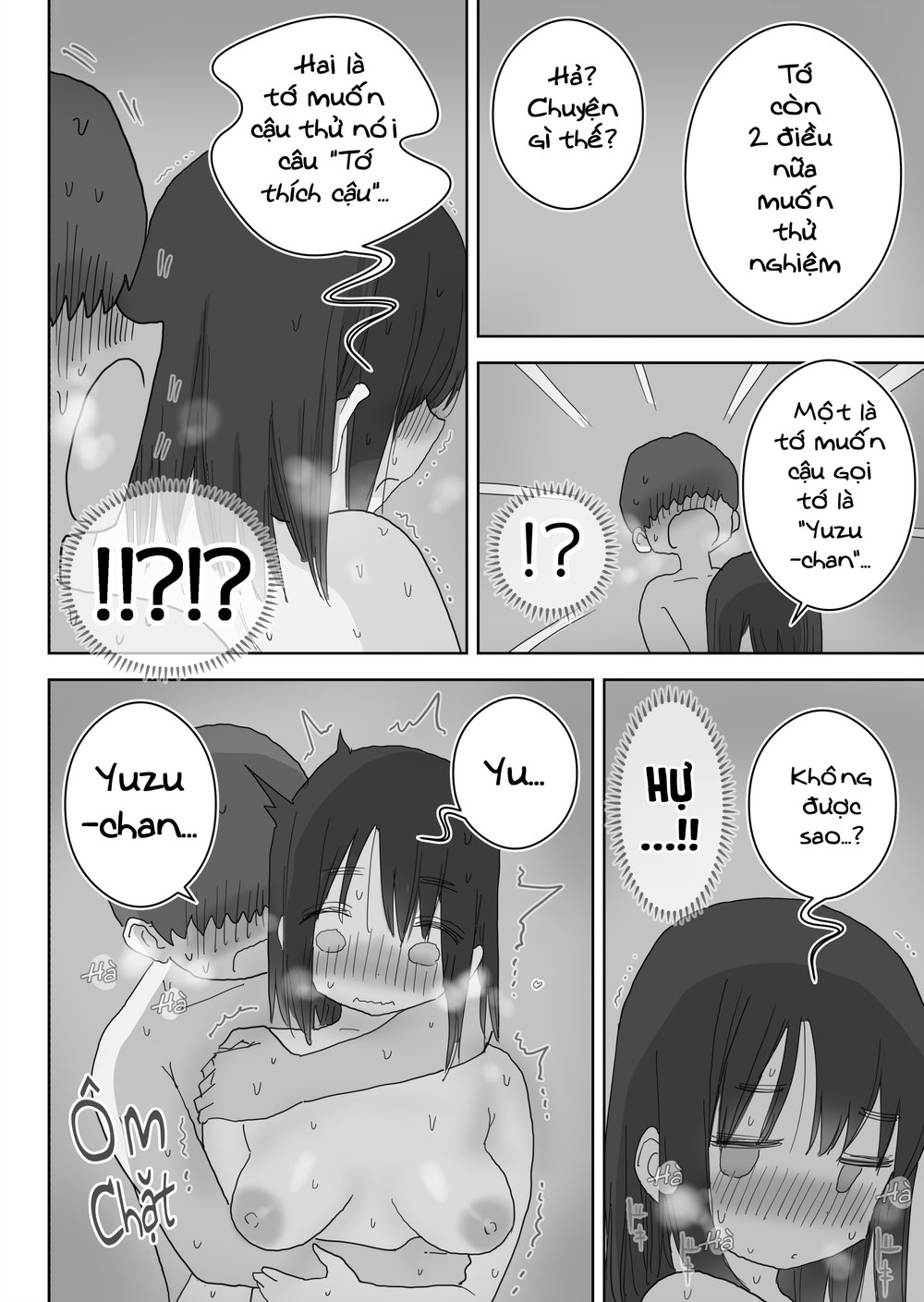 Chỉ là "bạn ̶t̶ì̶n̶h̶ thủ dâm thôi" - Chap 2 - 63