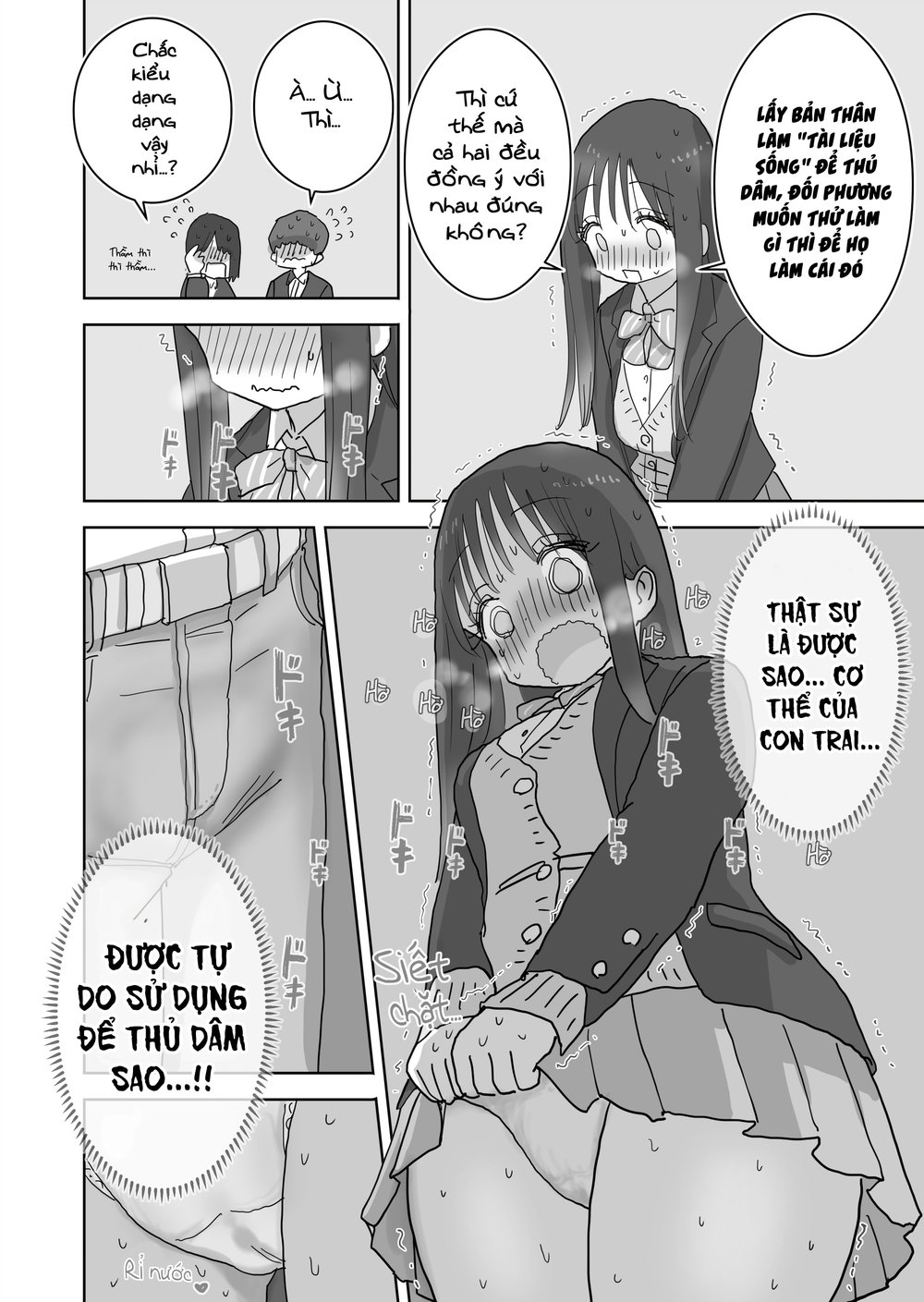 Chỉ là "bạn ̶t̶ì̶n̶h̶ thủ dâm thôi" - Chap 2 - 7