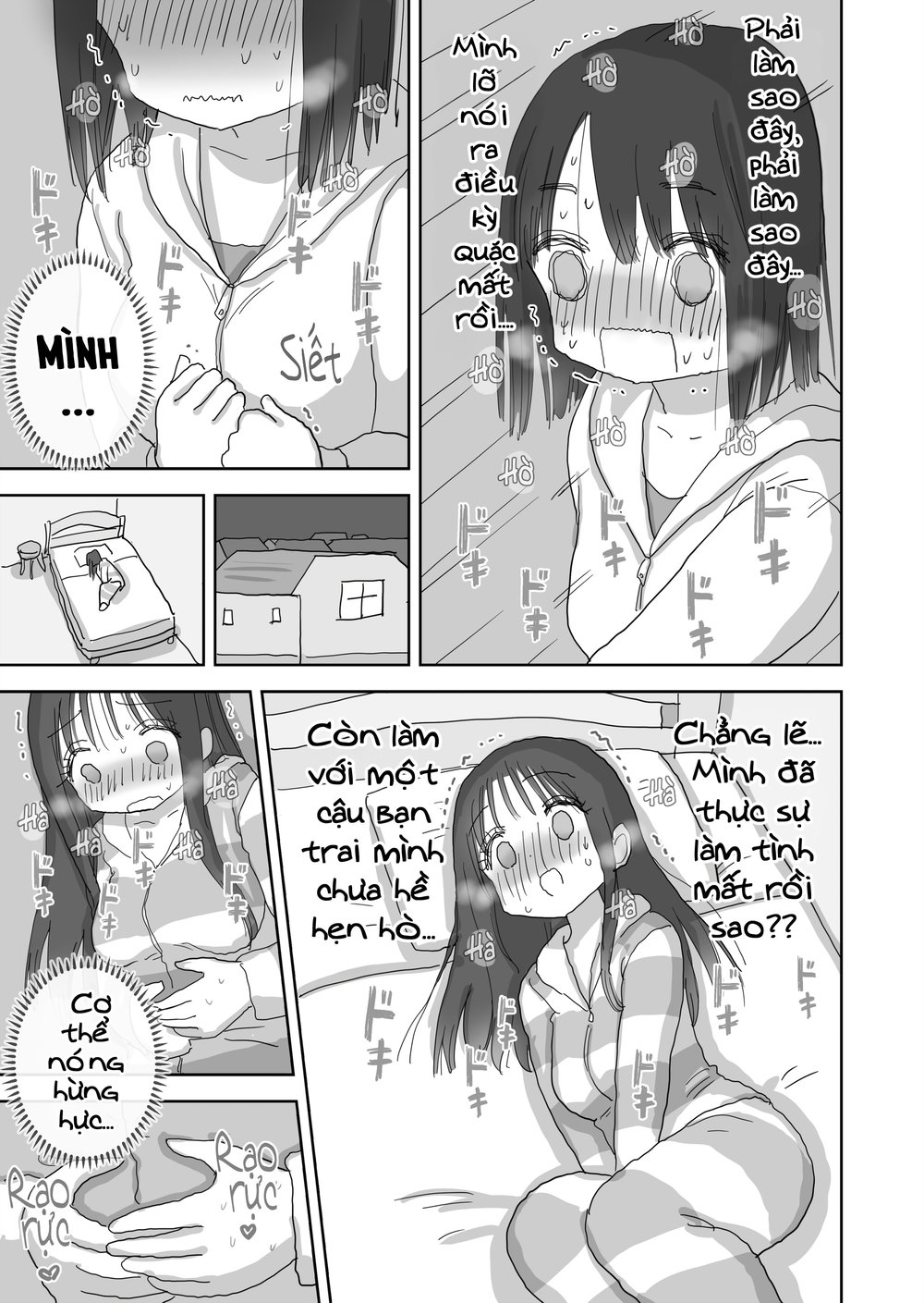 Chỉ là "bạn ̶t̶ì̶n̶h̶ thủ dâm thôi" - Chap 2 - 71