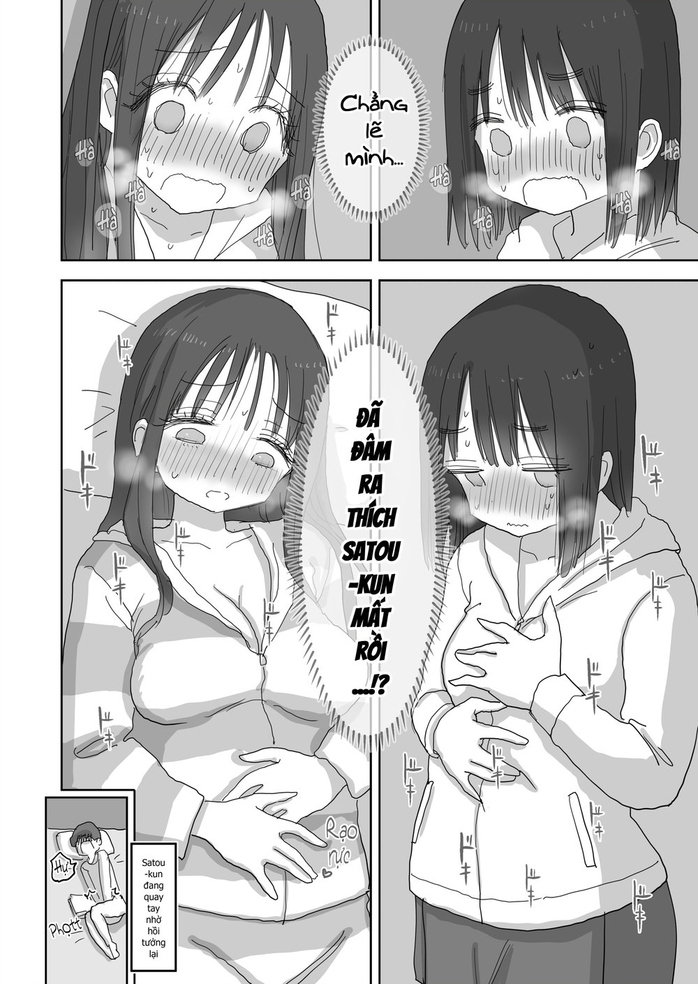Chỉ là "bạn ̶t̶ì̶n̶h̶ thủ dâm thôi" - Chap 2 - 72