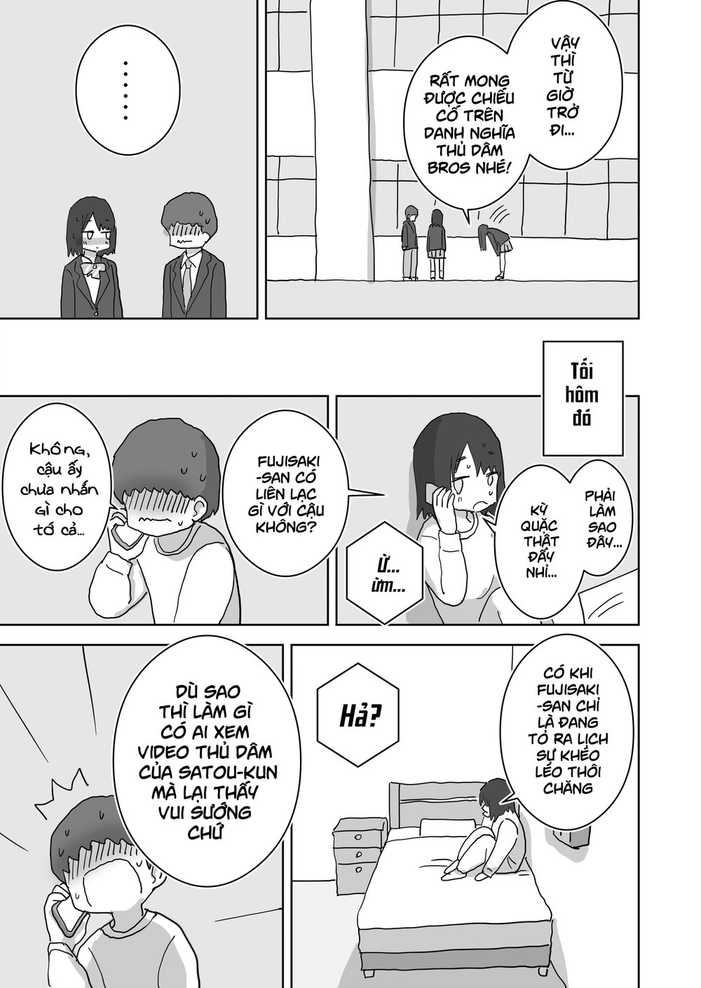 Chỉ là "bạn ̶t̶ì̶n̶h̶ thủ dâm thôi" - Chap 2 - 8