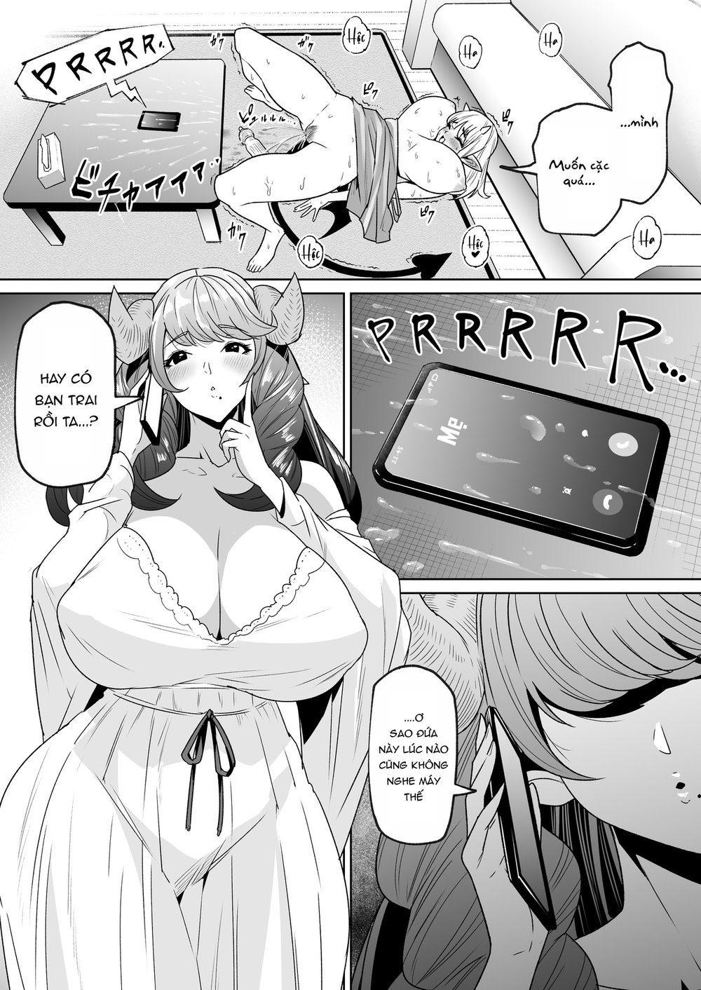 オ○ホ販売員のサキュバスがオ○ホにされちゃう話 - Oneshot - 33