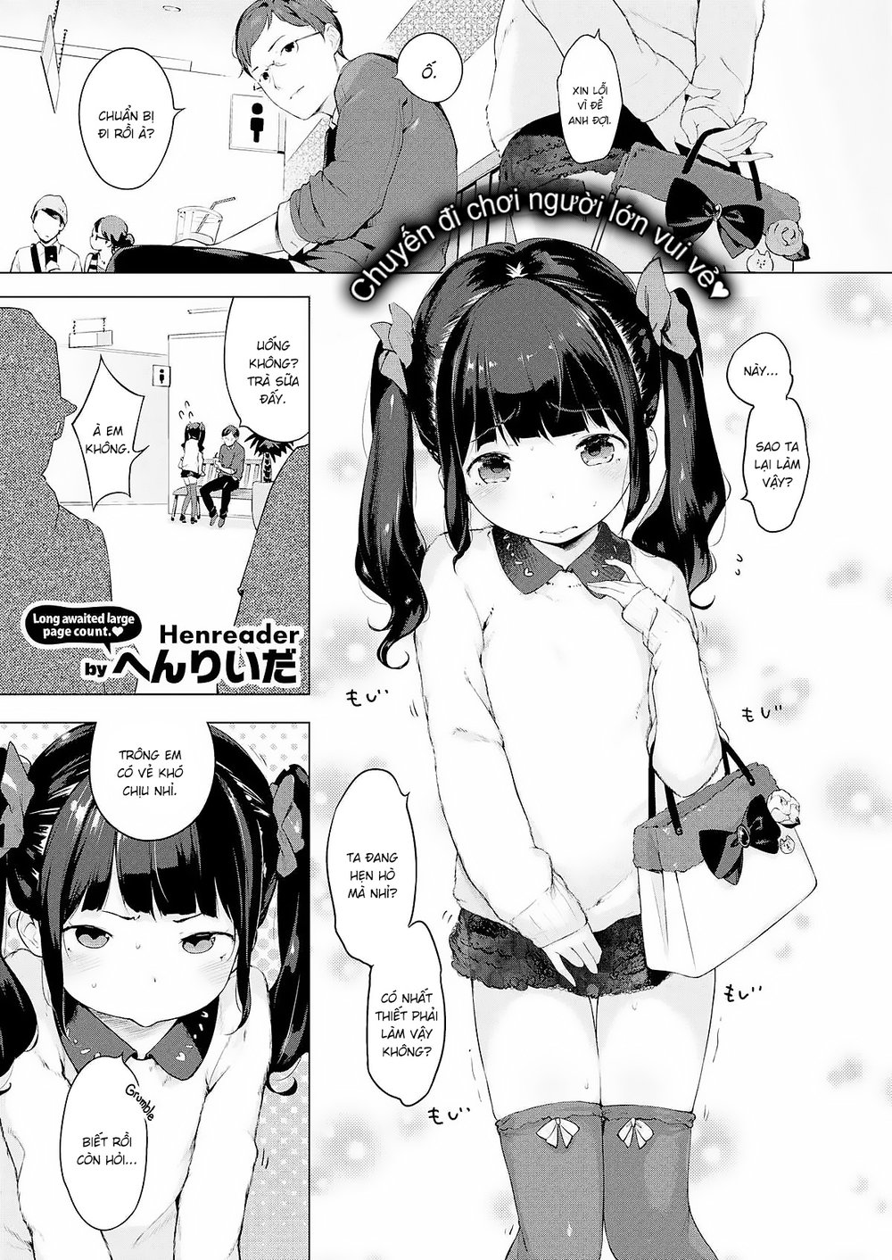 Naisho no deto puran♥ - Chap 1 - 1