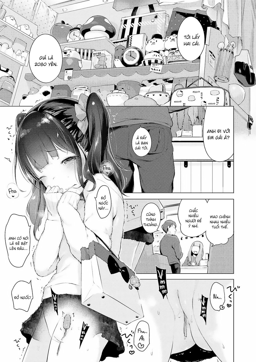 Naisho no deto puran♥ - Chap 1 - 15