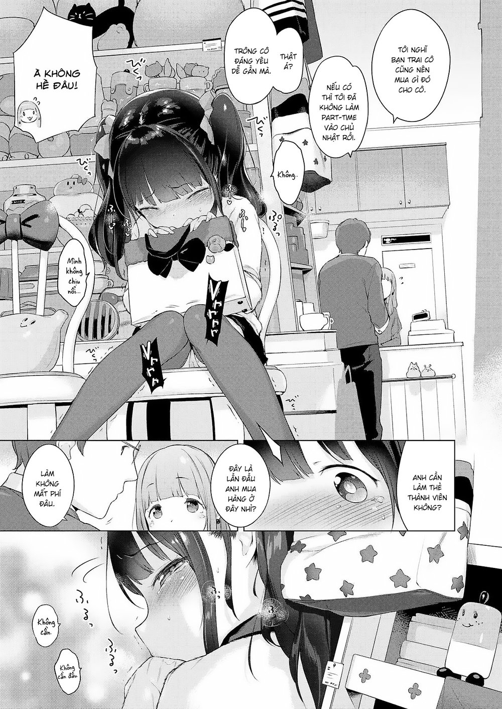 Naisho no deto puran♥ - Chap 1 - 17