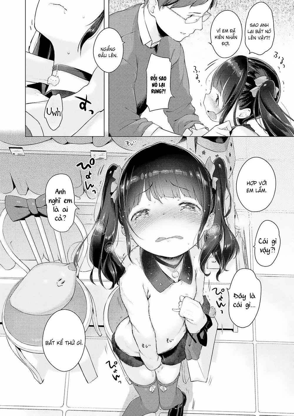 Naisho no deto puran♥ - Chap 1 - 20