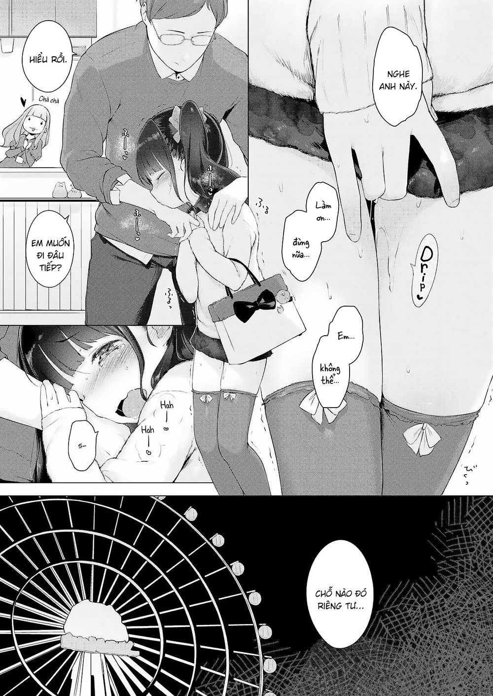 Naisho no deto puran♥ - Chap 1 - 21