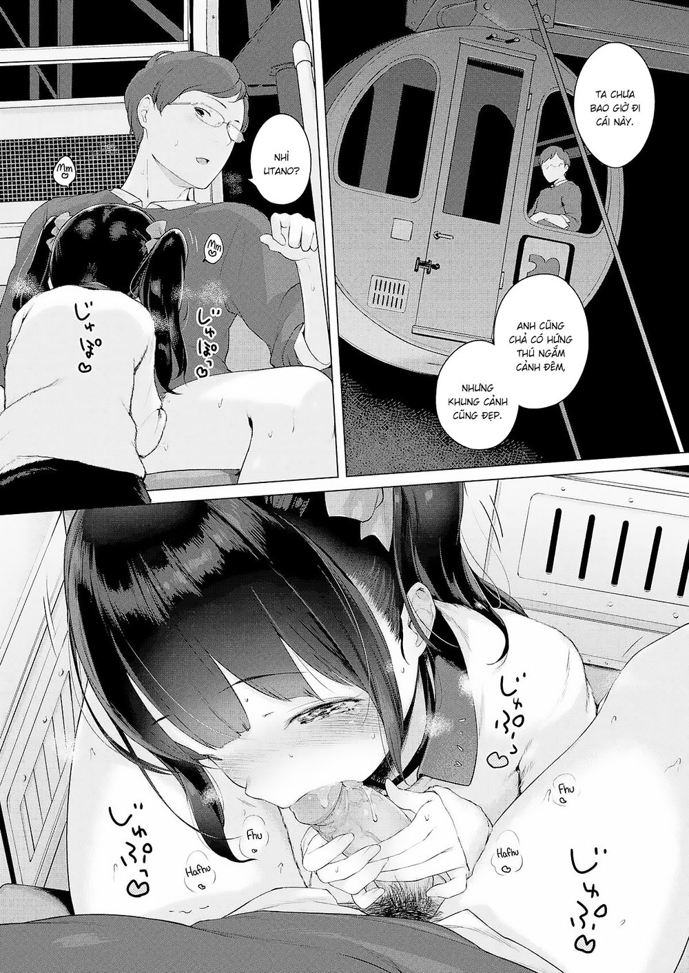 Naisho no deto puran♥ - Chap 1 - 22