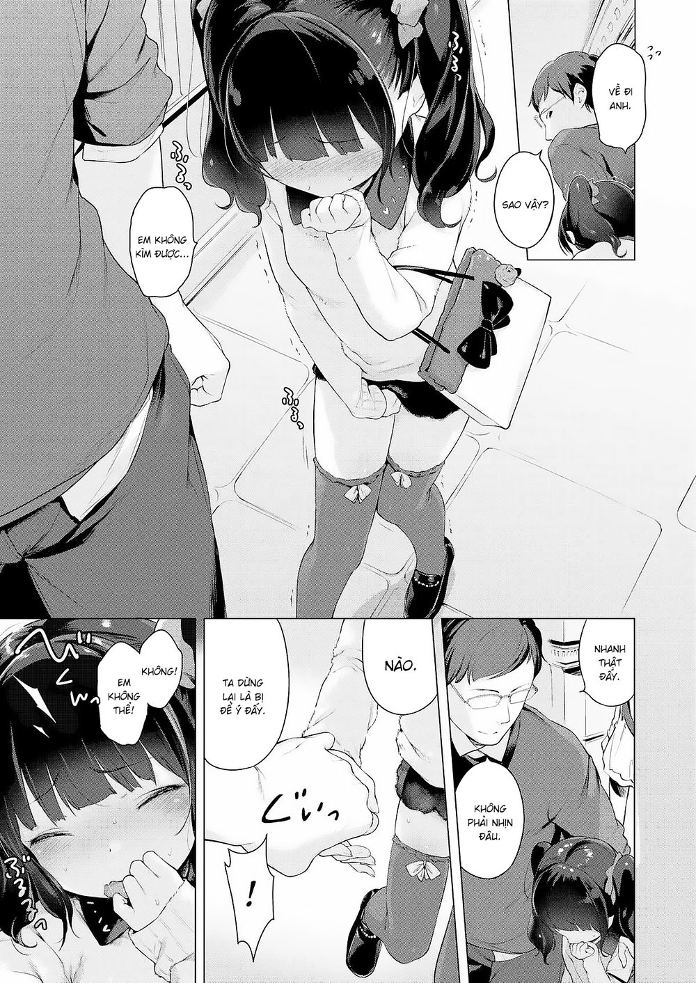 Naisho no deto puran♥ - Chap 1 - 3