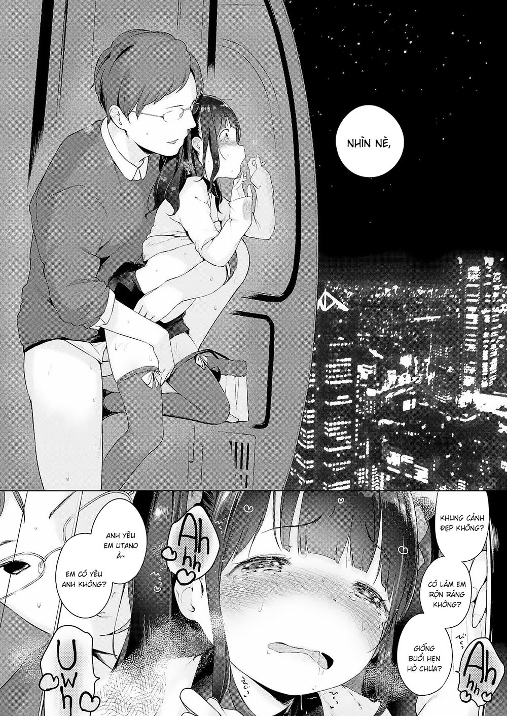 Naisho no deto puran♥ - Chap 1 - 32