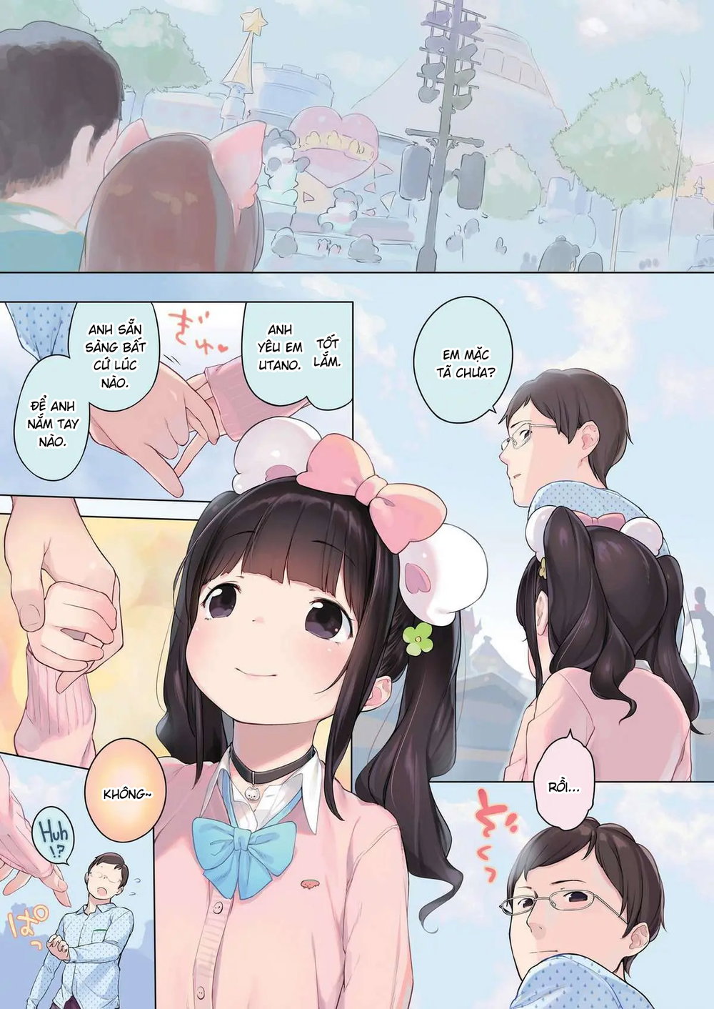 Naisho no deto puran♥ - Chap 1 - 37