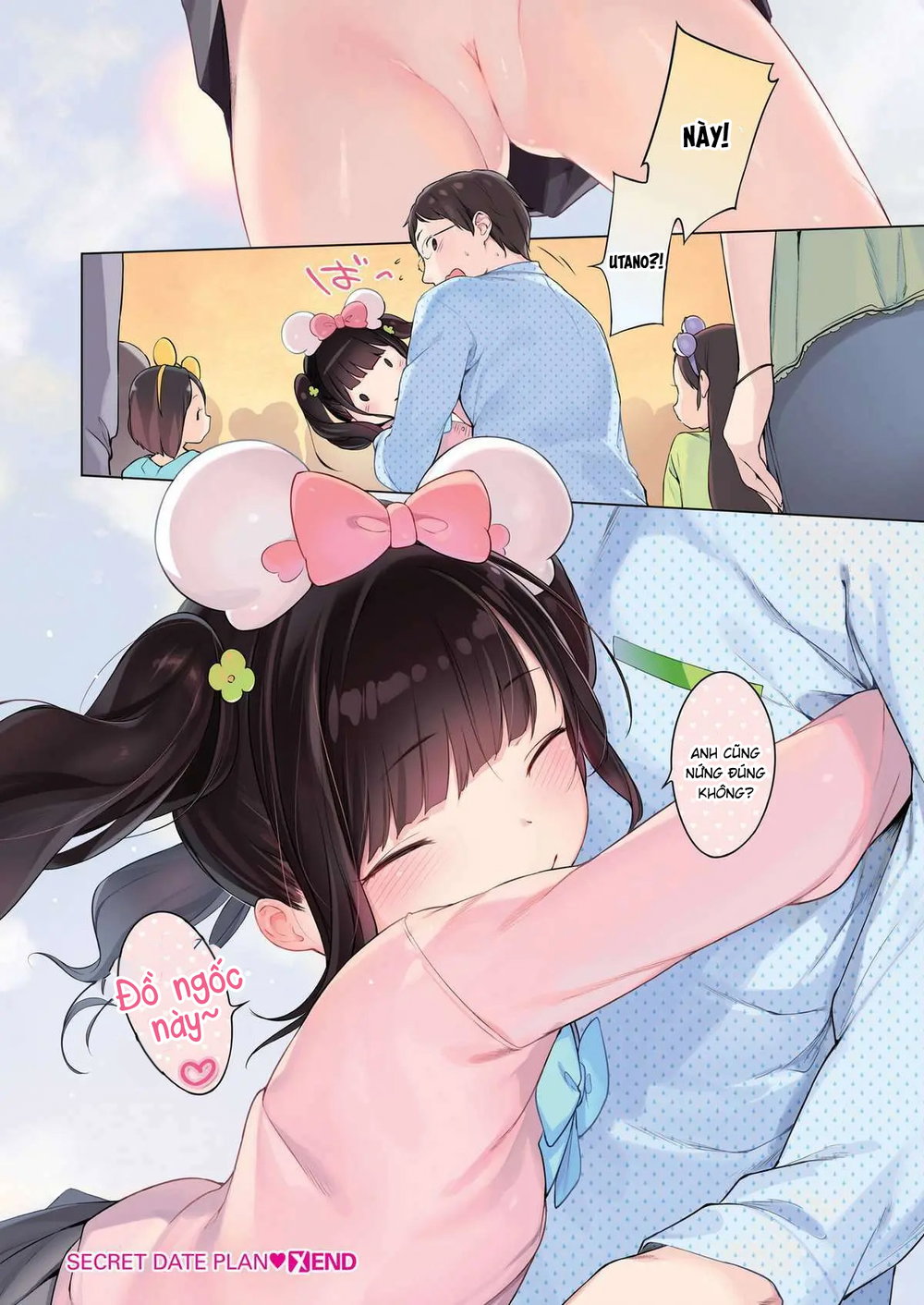 Naisho no deto puran♥ - Chap 1 - 41