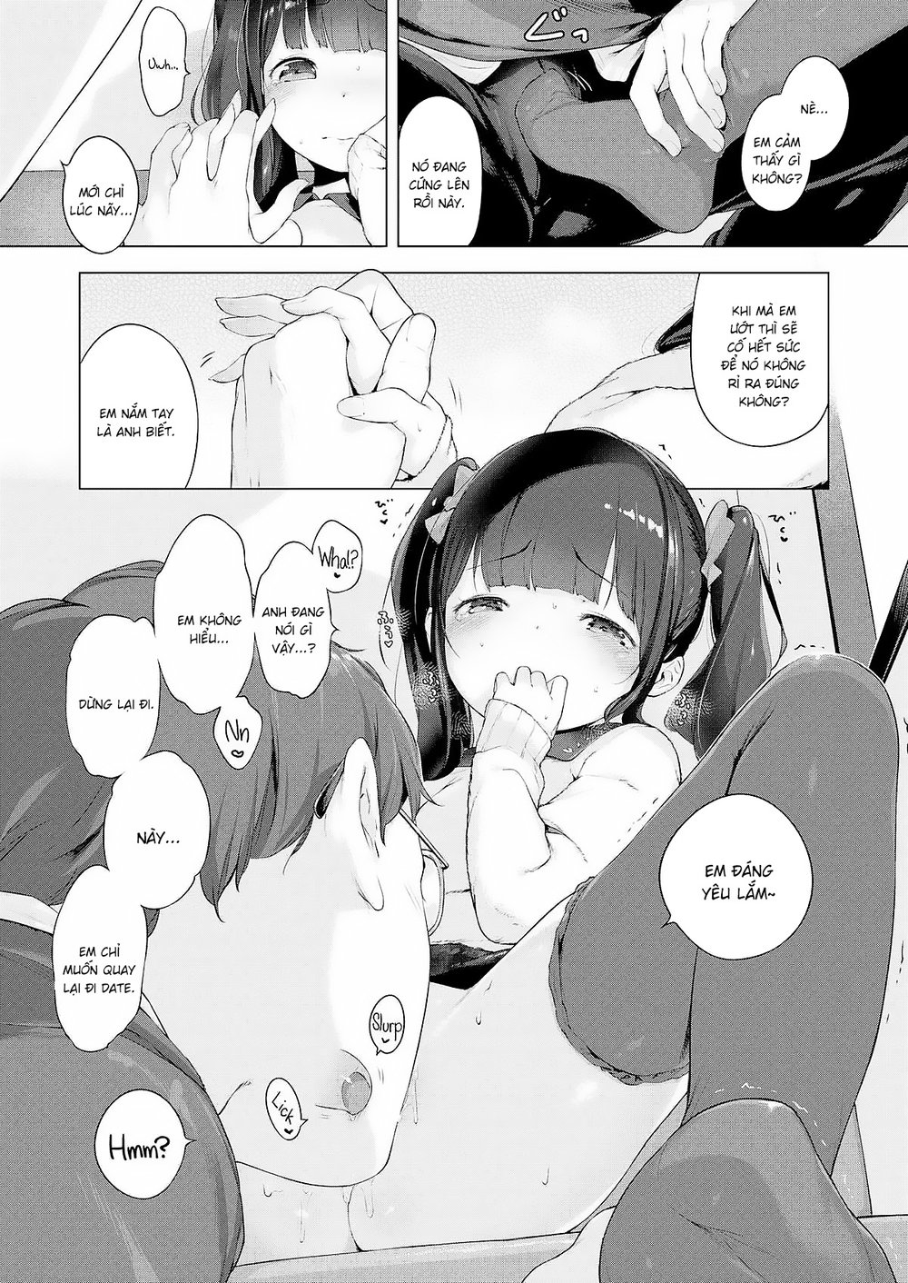 Naisho no deto puran♥ - Chap 1 - 7