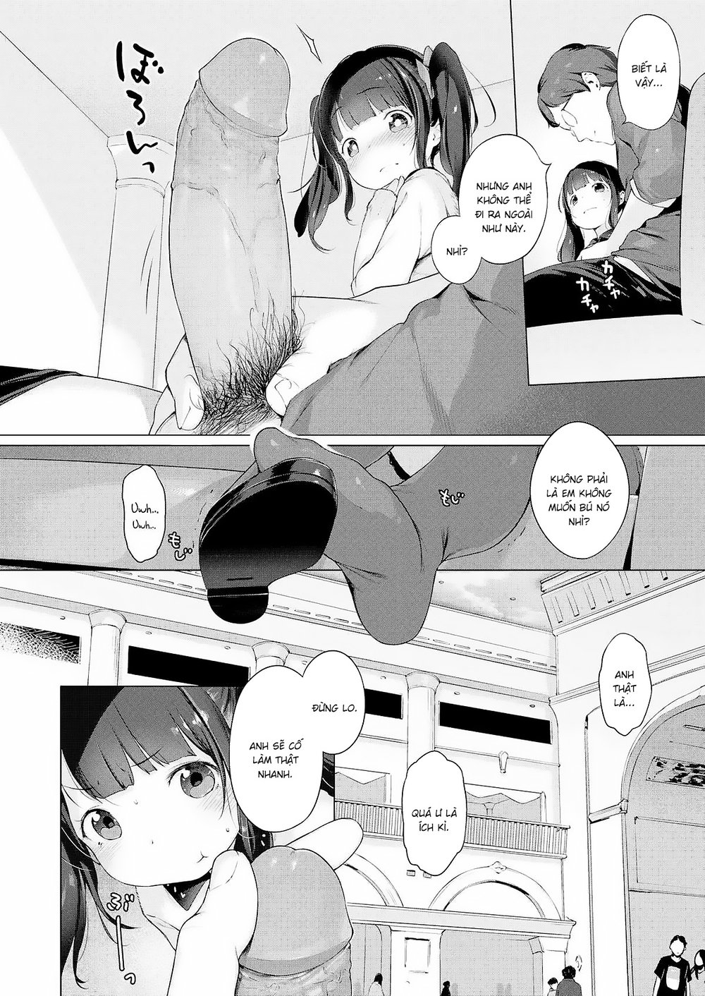 Naisho no deto puran♥ - Chap 1 - 8