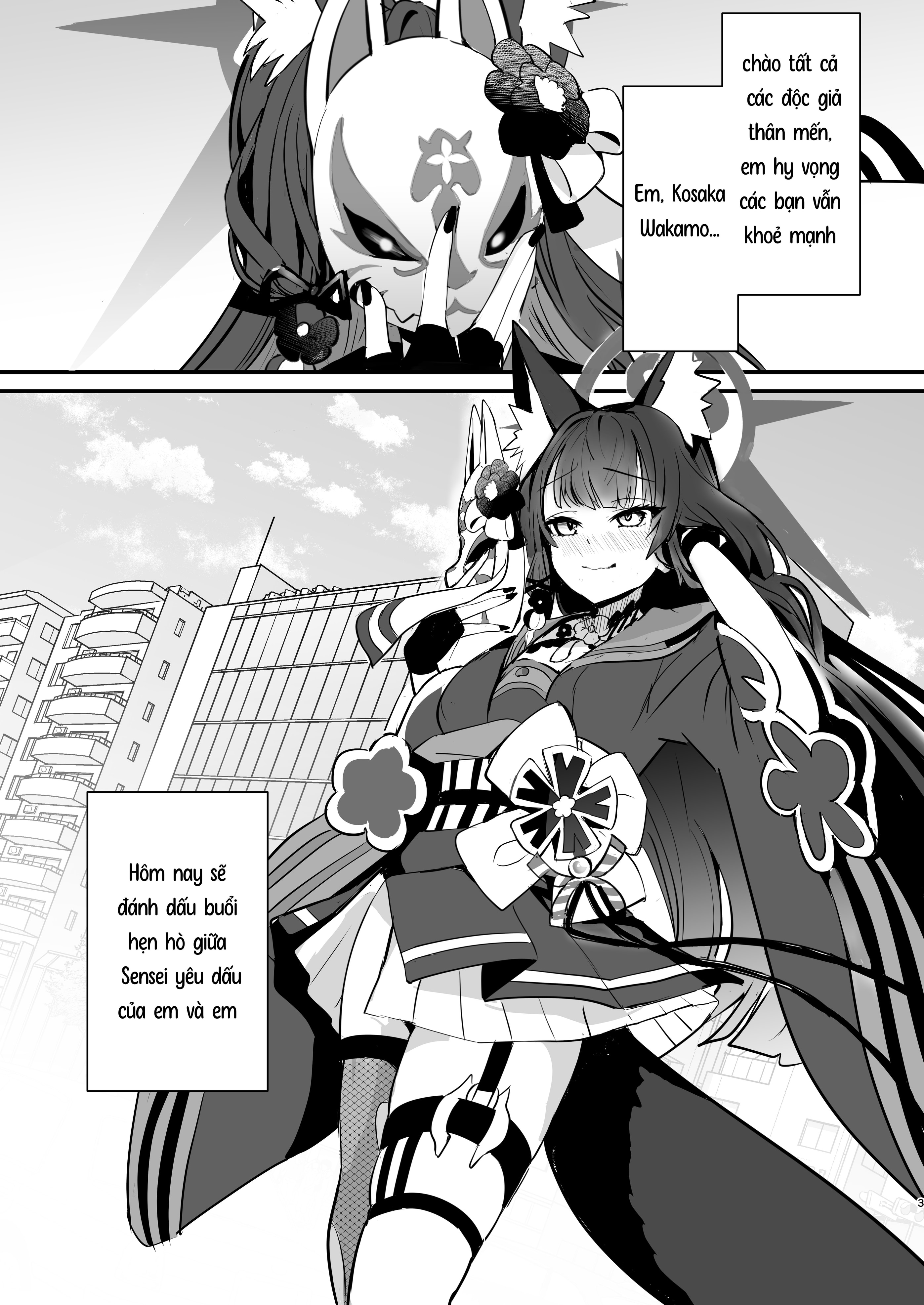 Liếm láp Wakamo - Chap 1 - 1