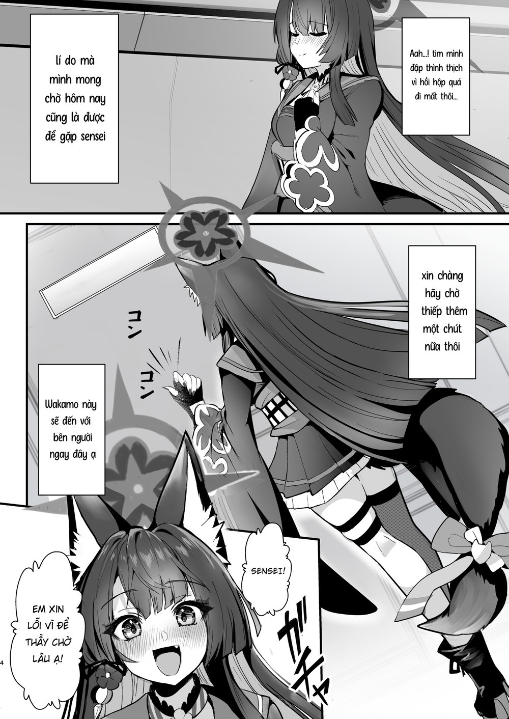 Liếm láp Wakamo - Chap 1 - 2